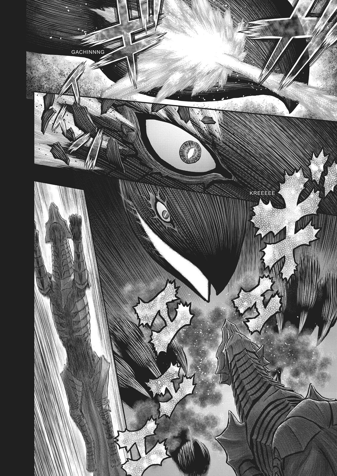 Berserk Chapter 353 - Page 7