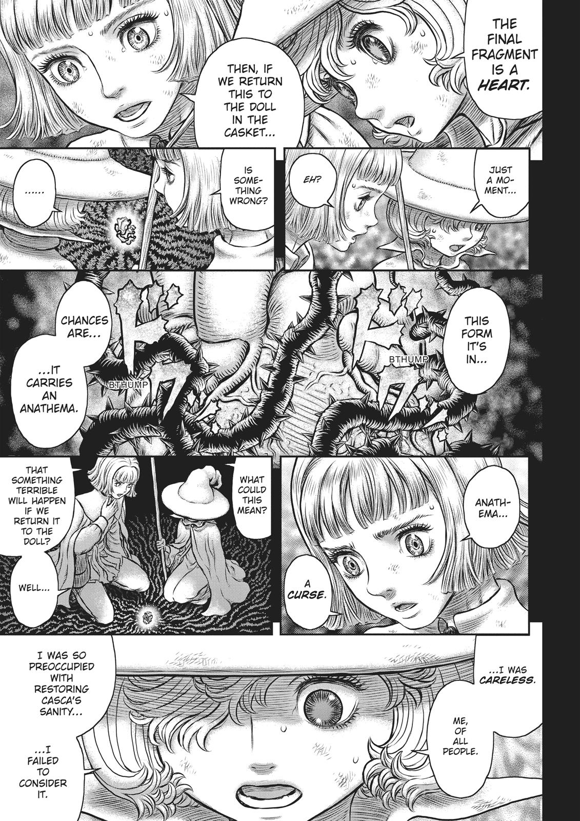 Berserk Chapter 354 - Page 7