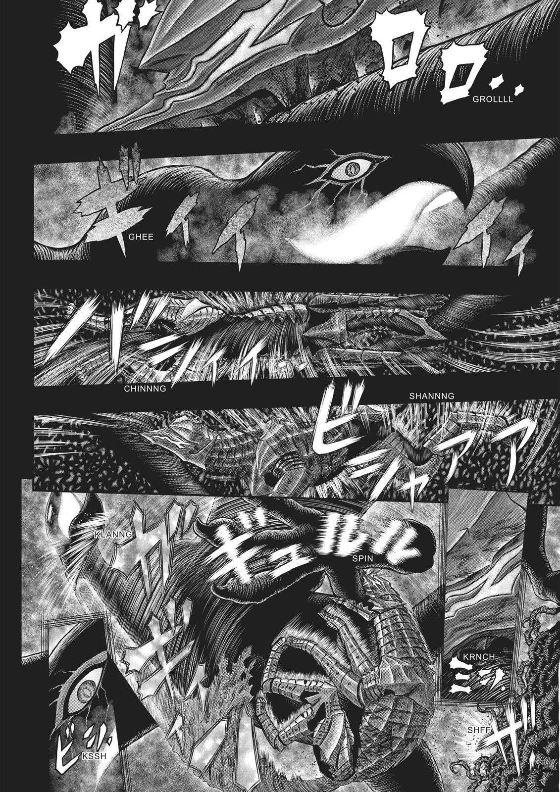 Berserk Chapter 354 - Page 11