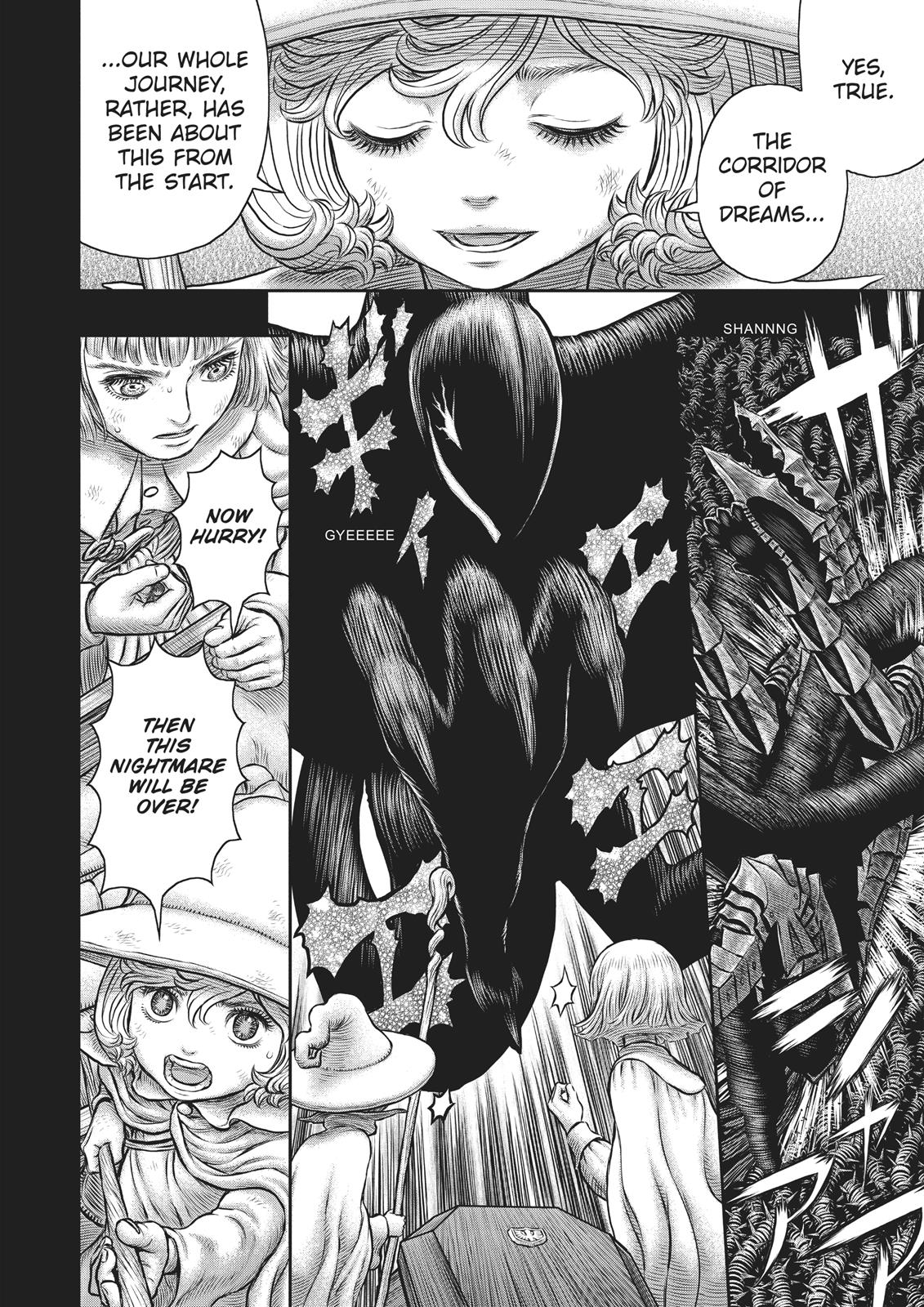 Berserk Chapter 354 - Page 14