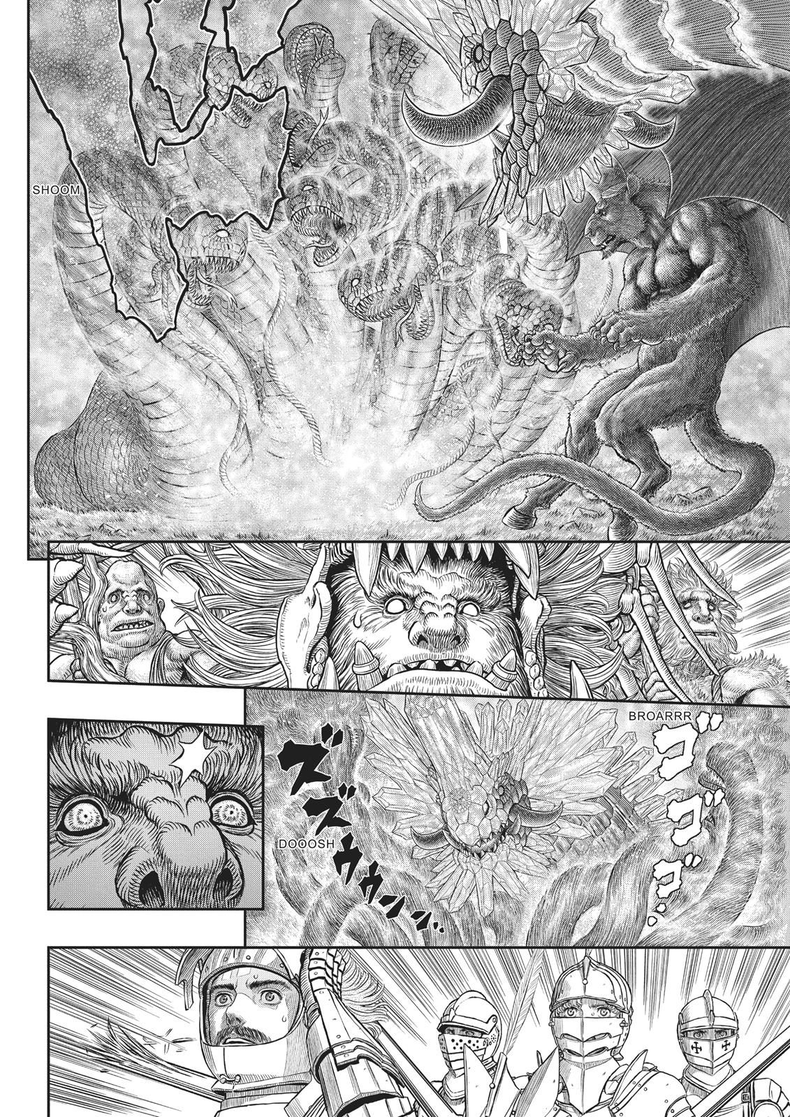 Berserk Chapter 356 - Page 17