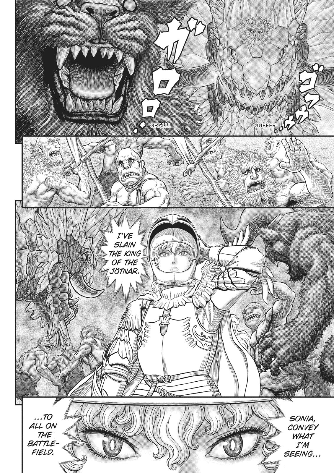 Berserk Chapter 357 - Page 3