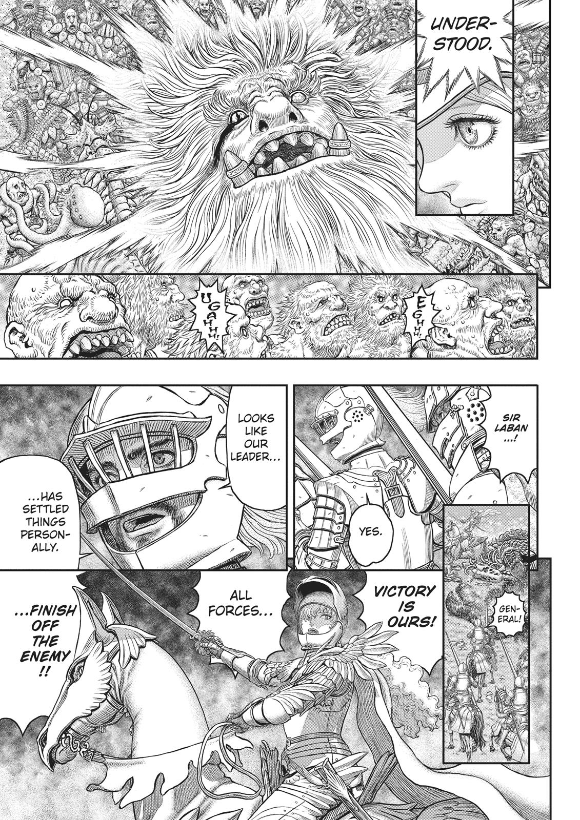 Berserk Chapter 357 - Page 4