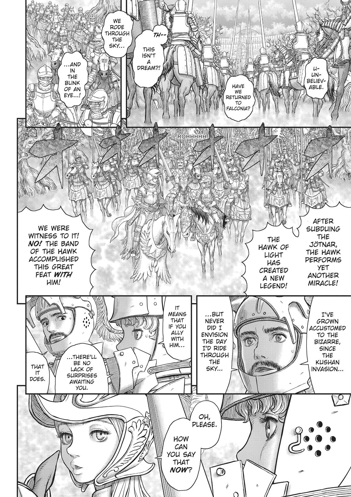 Berserk Chapter 357 - Page 14