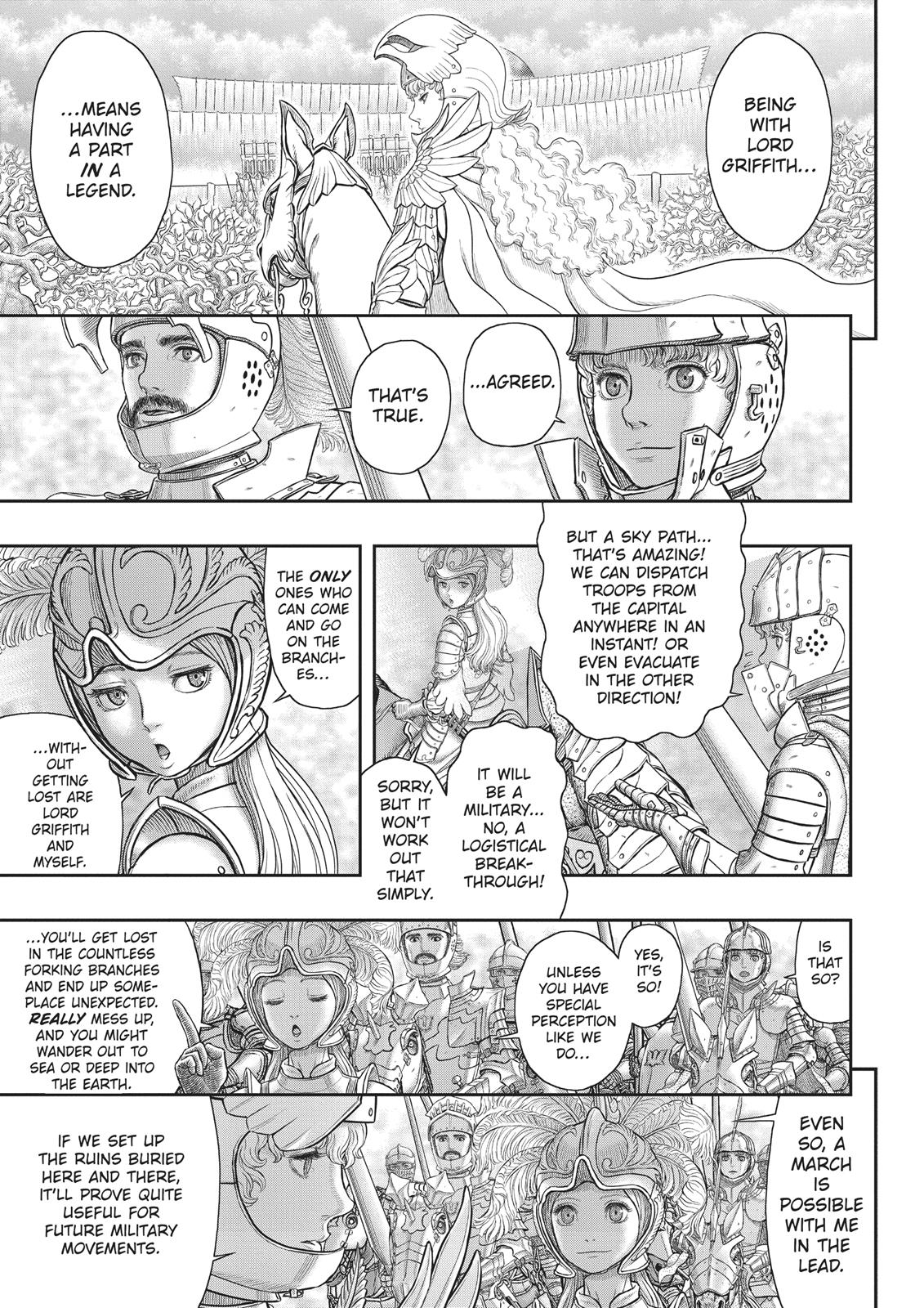 Berserk Chapter 357 - Page 15