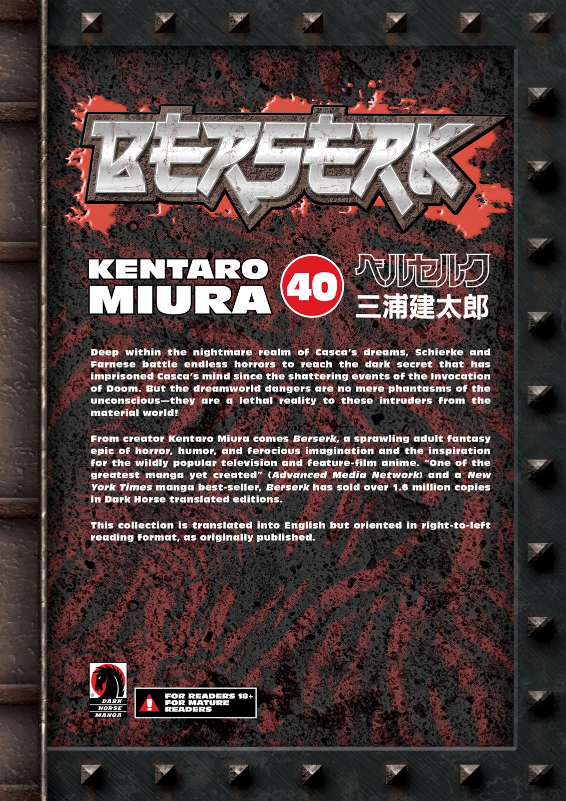 Berserk Chapter 357 - Page 18