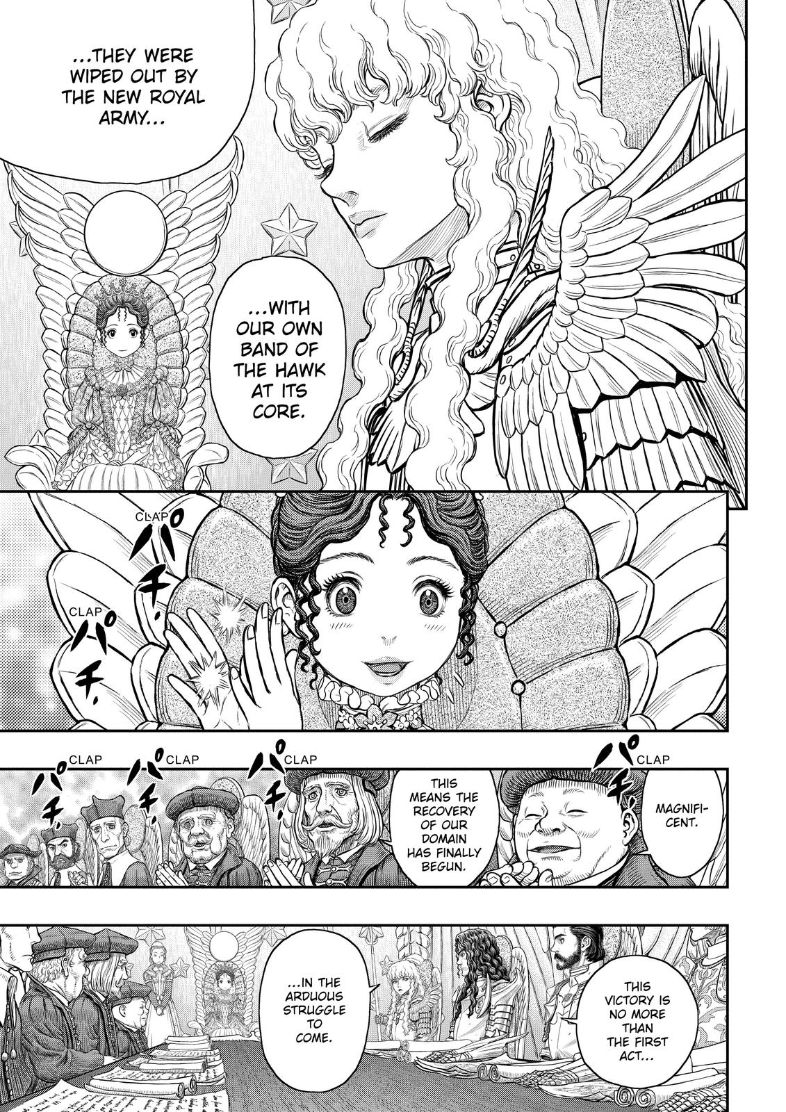 Berserk Chapter 358 - Page 12