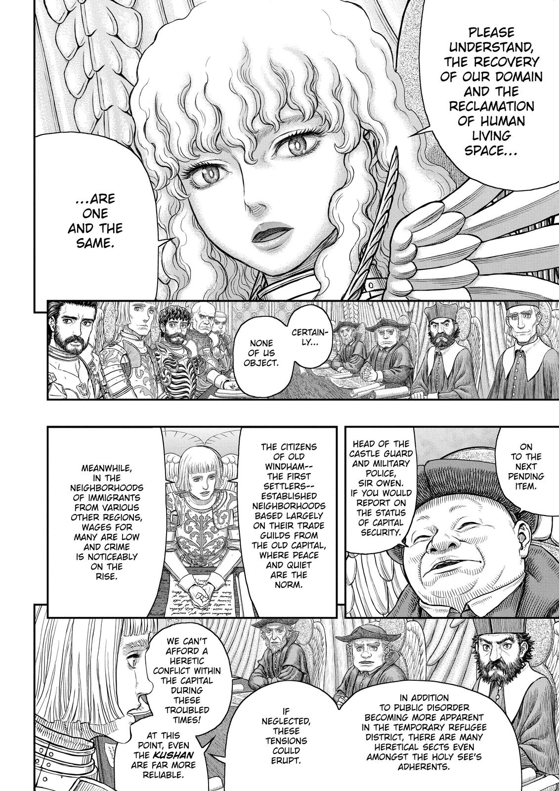 Berserk Chapter 358 - Page 13