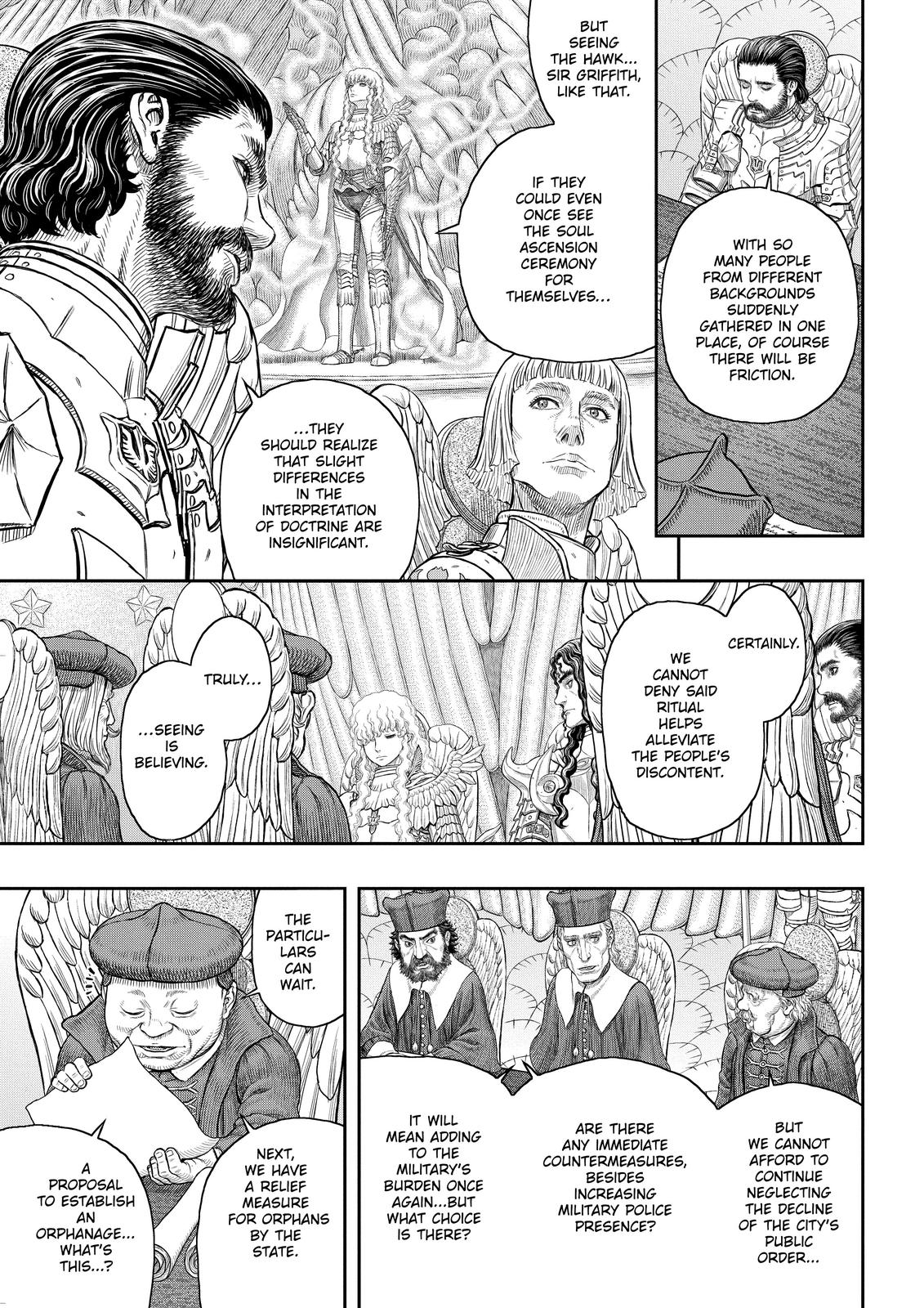 Berserk Chapter 358 - Page 14