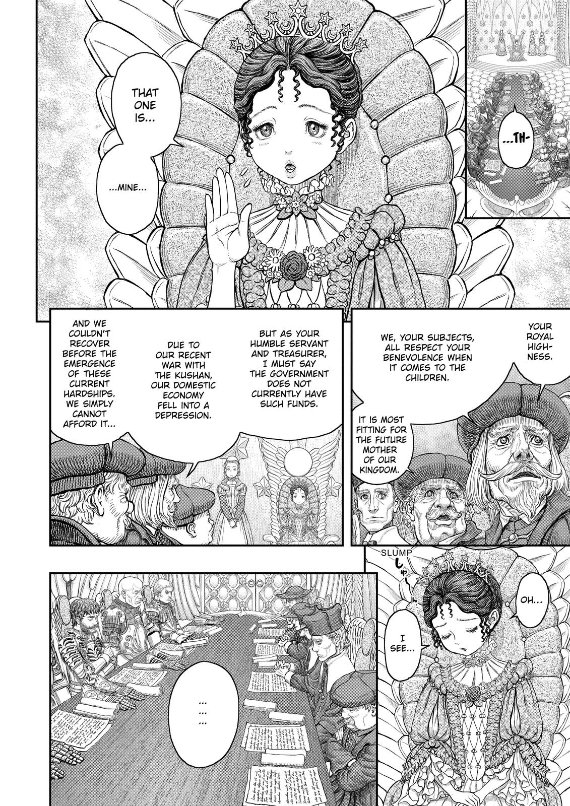 Berserk Chapter 358 - Page 15