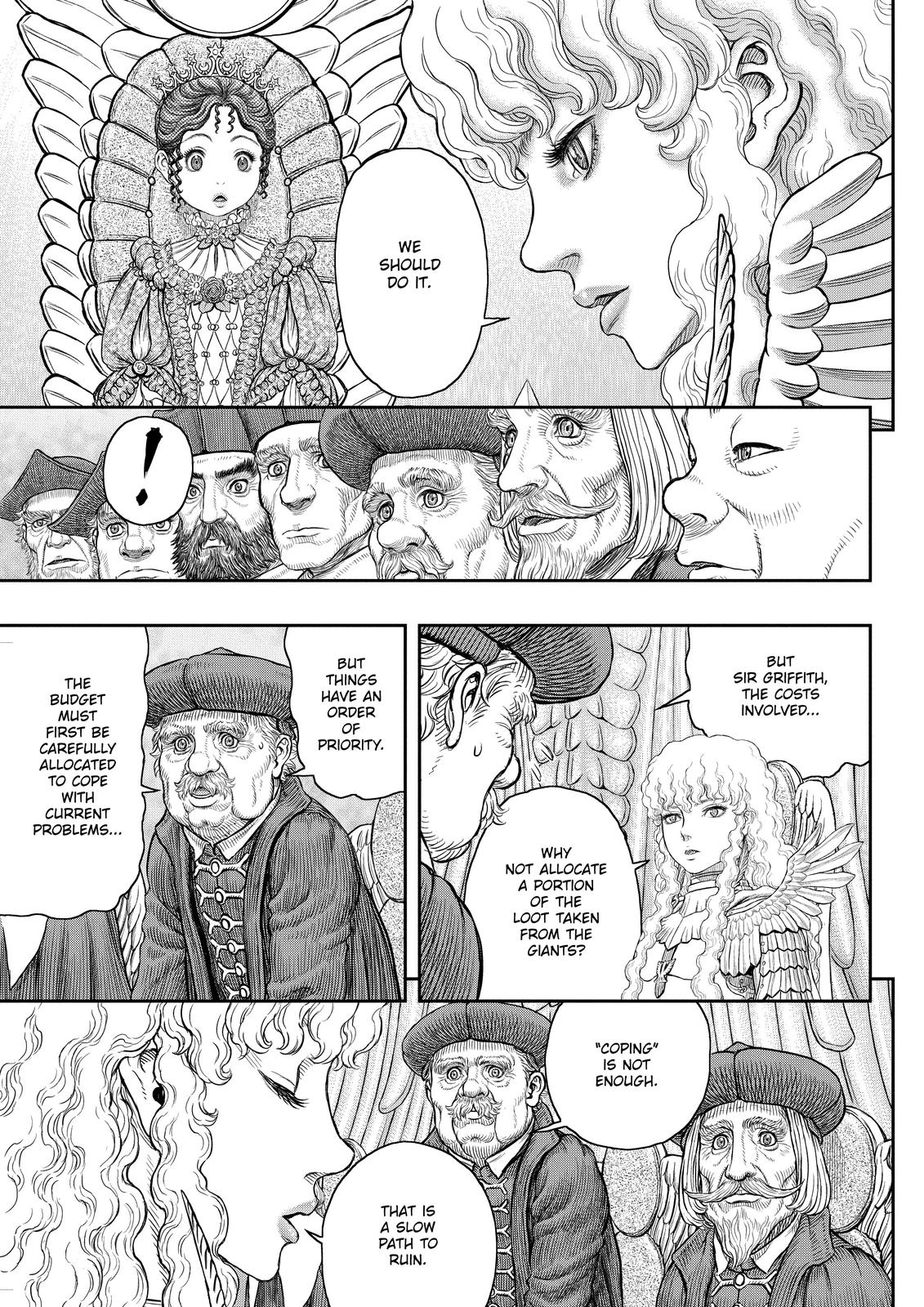 Berserk Chapter 358 - Page 16