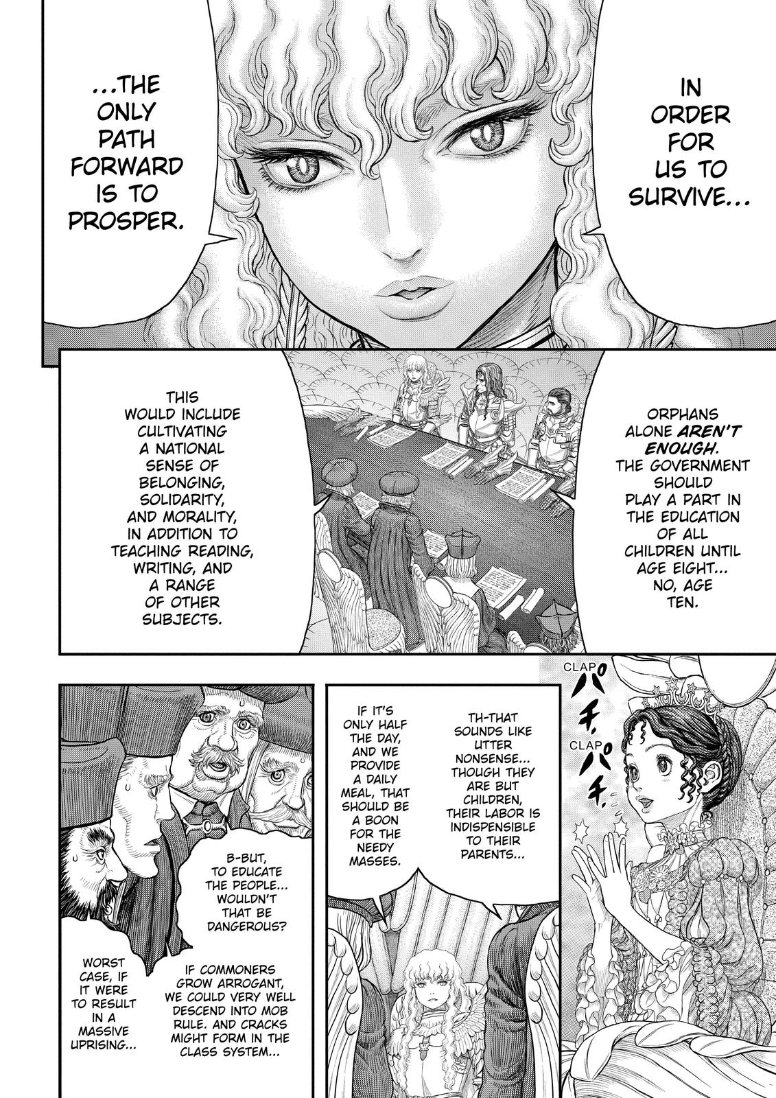 Berserk Chapter 358 - Page 17