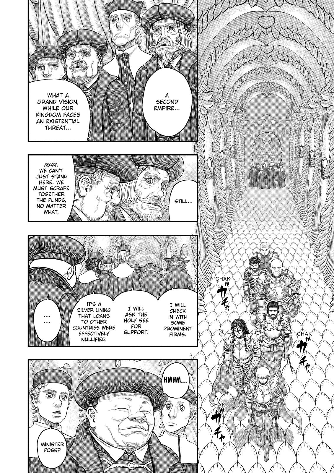 Berserk Chapter 358 - Page 23