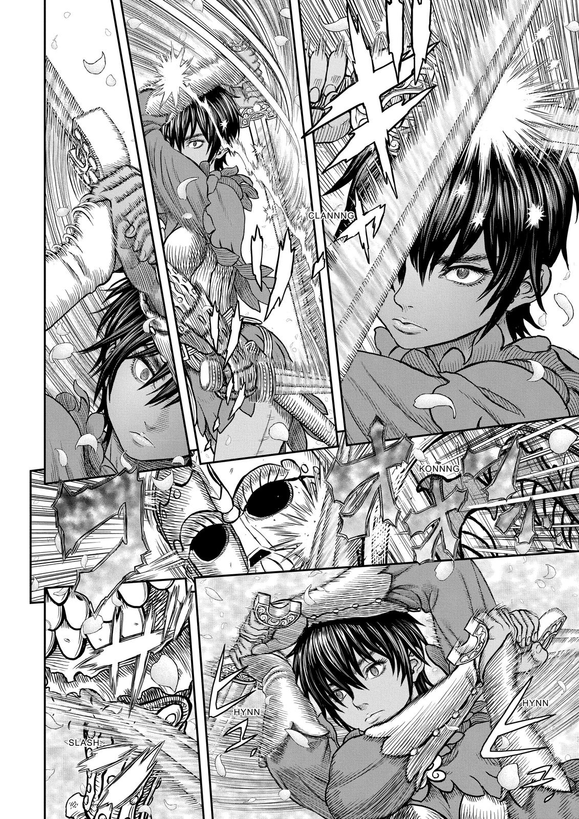 Berserk Chapter 359 - Page 8