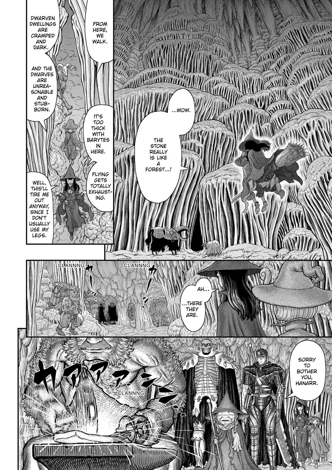 Berserk Chapter 361 - Page 15
