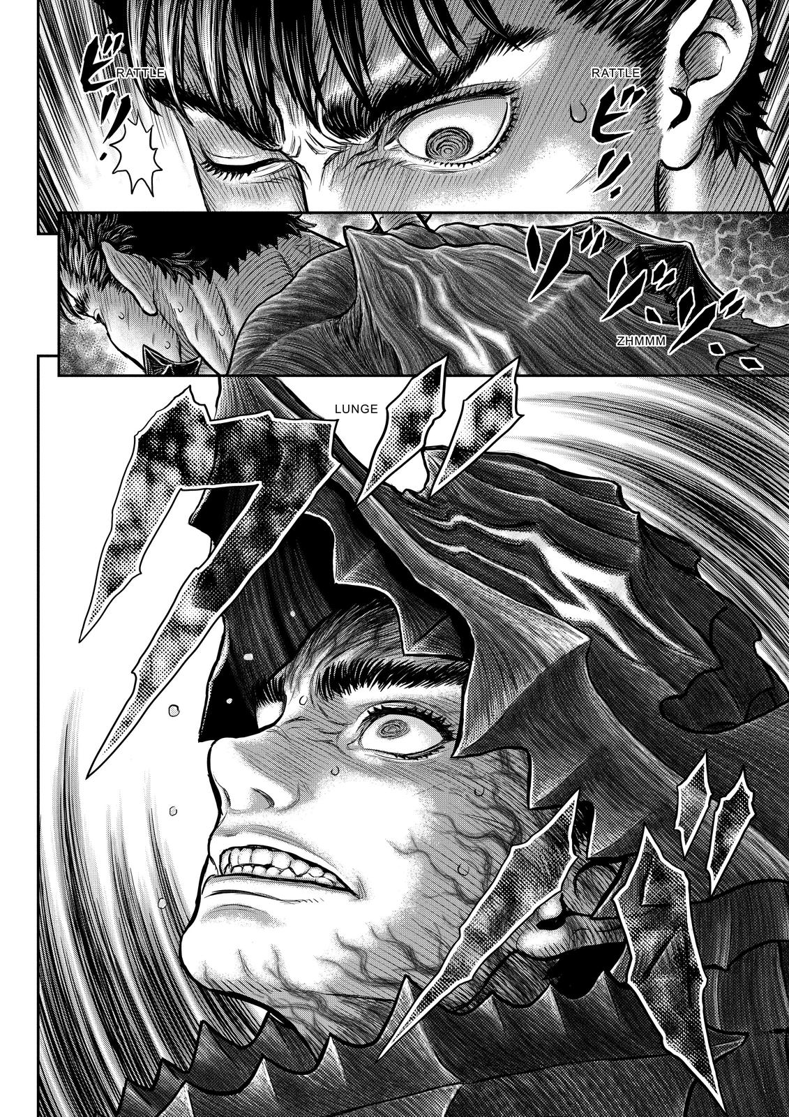 Berserk Chapter 361 - Page 19