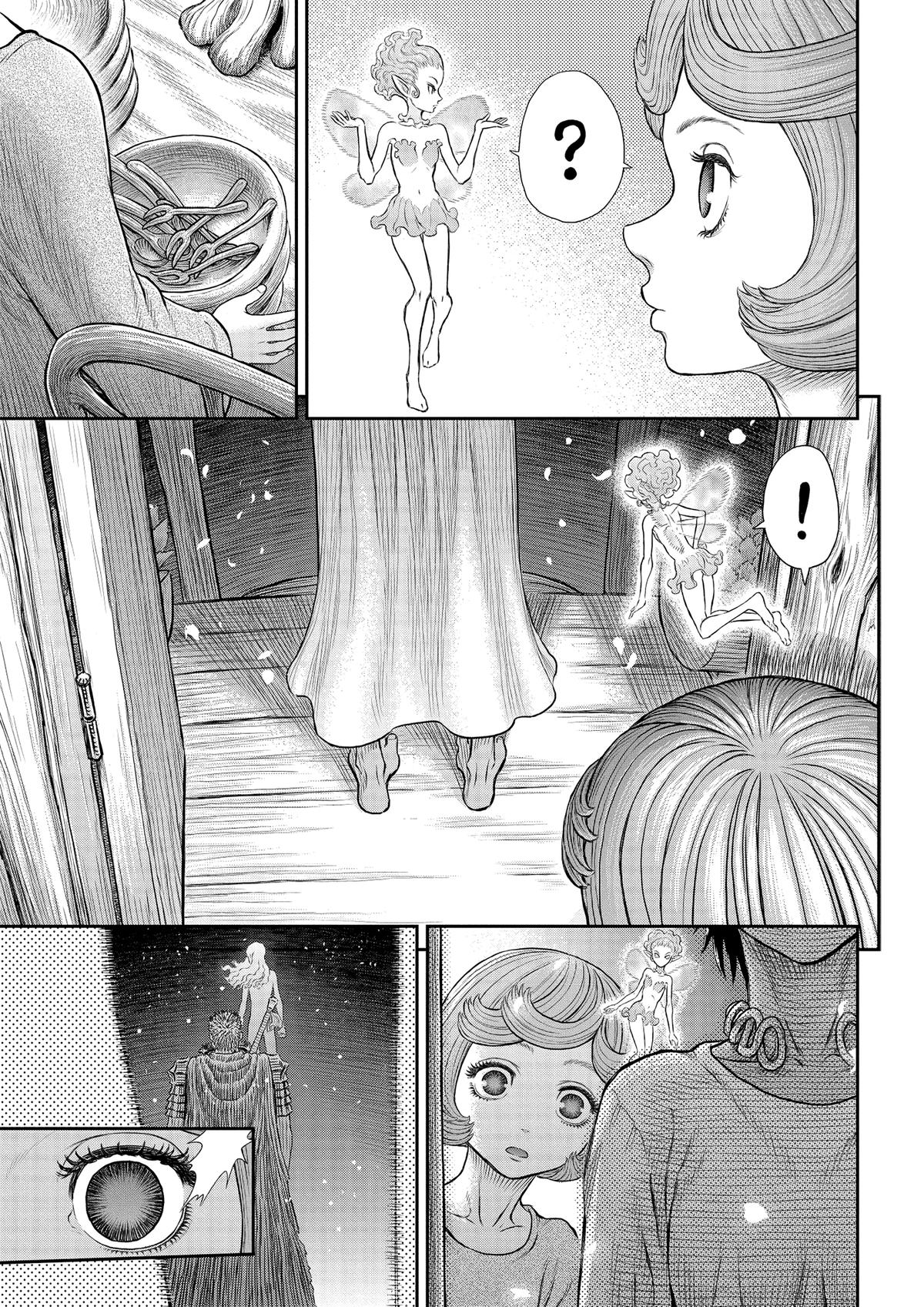 Berserk Chapter 365 - Page 14