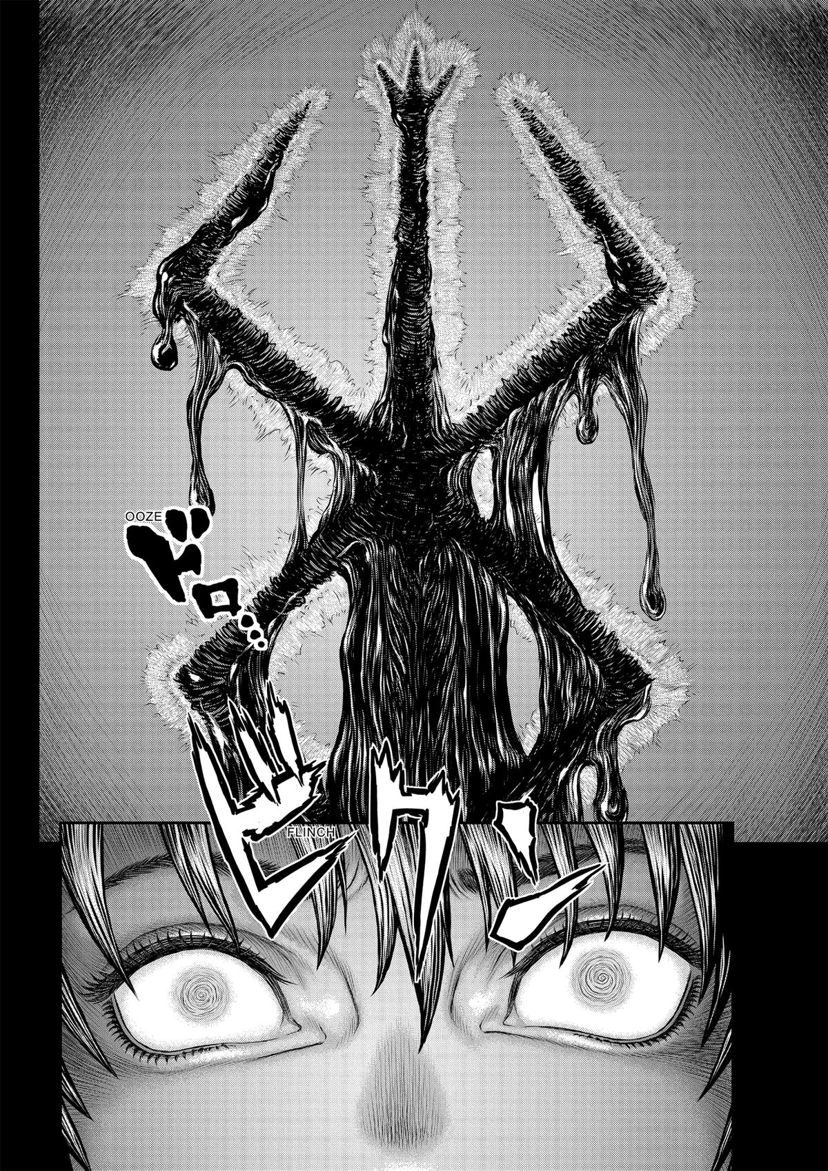 Berserk Chapter 365 - Page 16