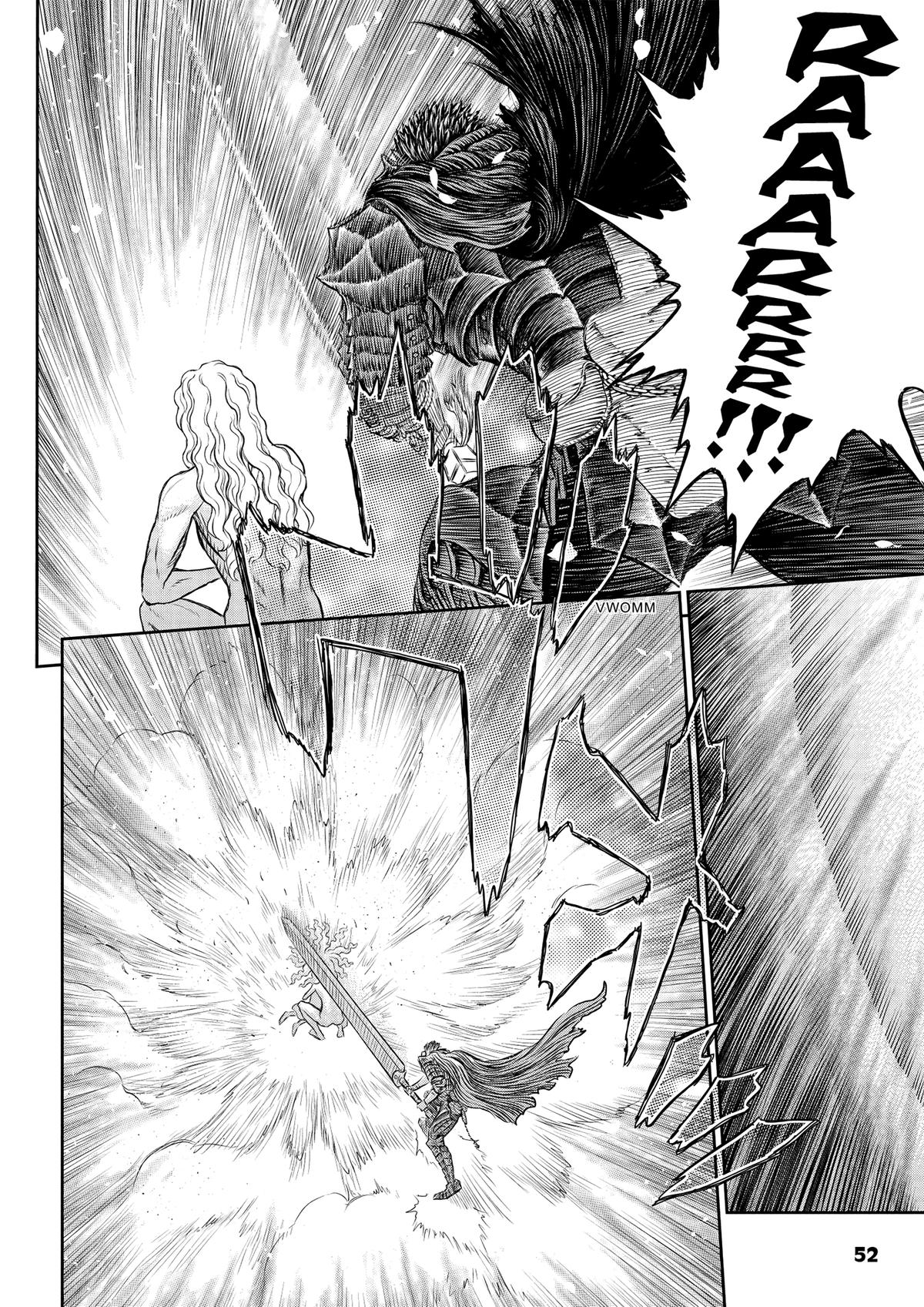 Berserk Chapter 367 - Page 8