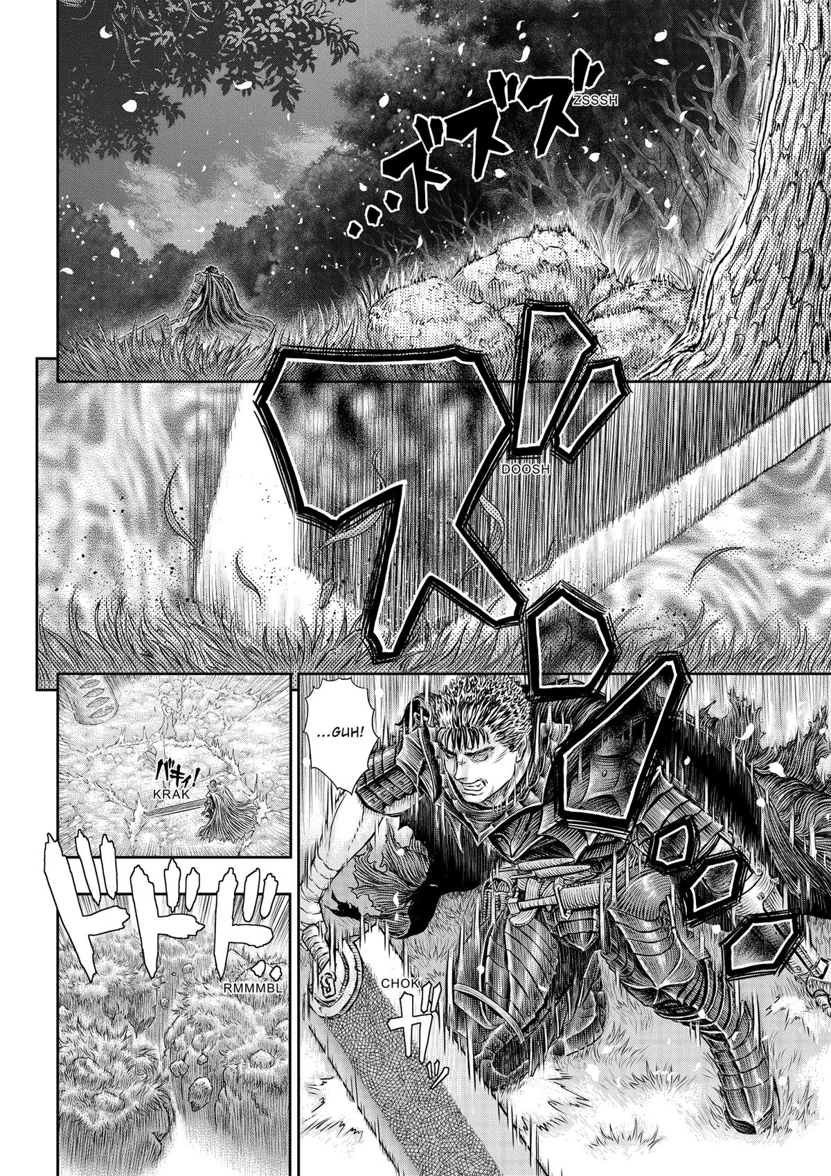 Berserk Chapter 367 - Page 12
