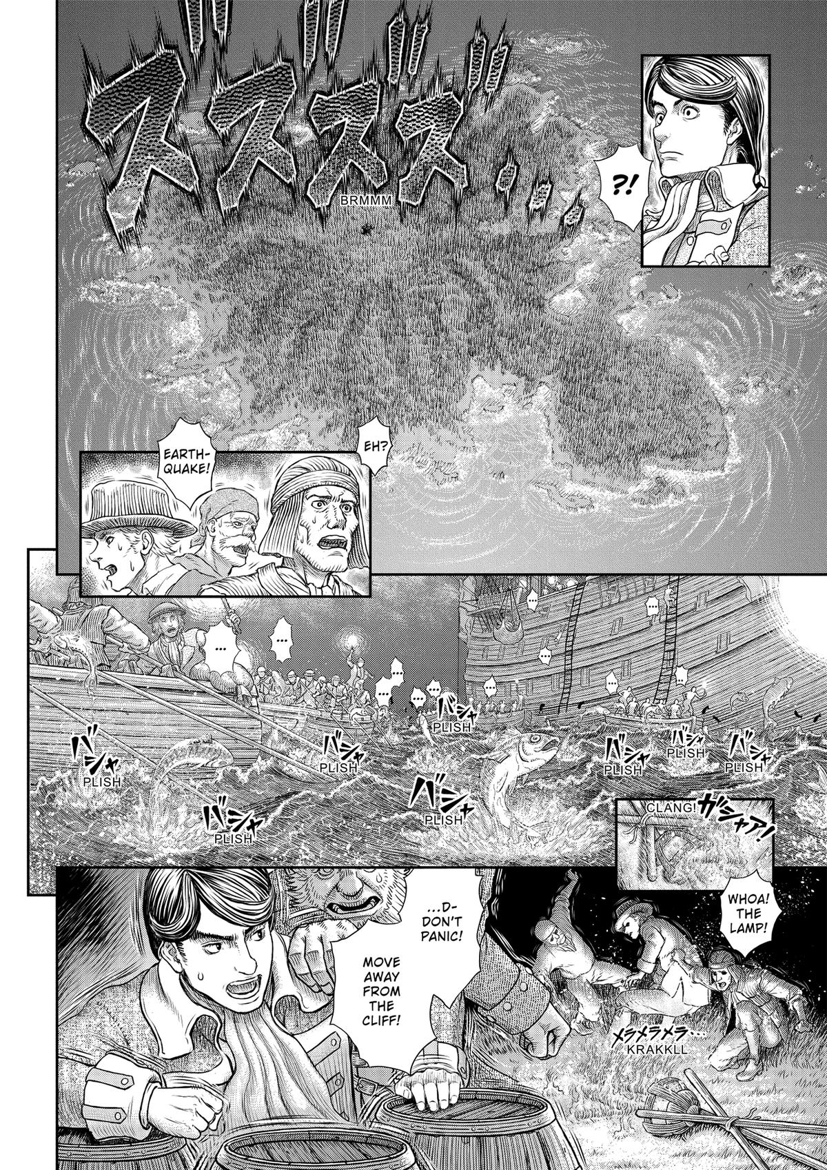 Berserk Chapter 368 - Page 8