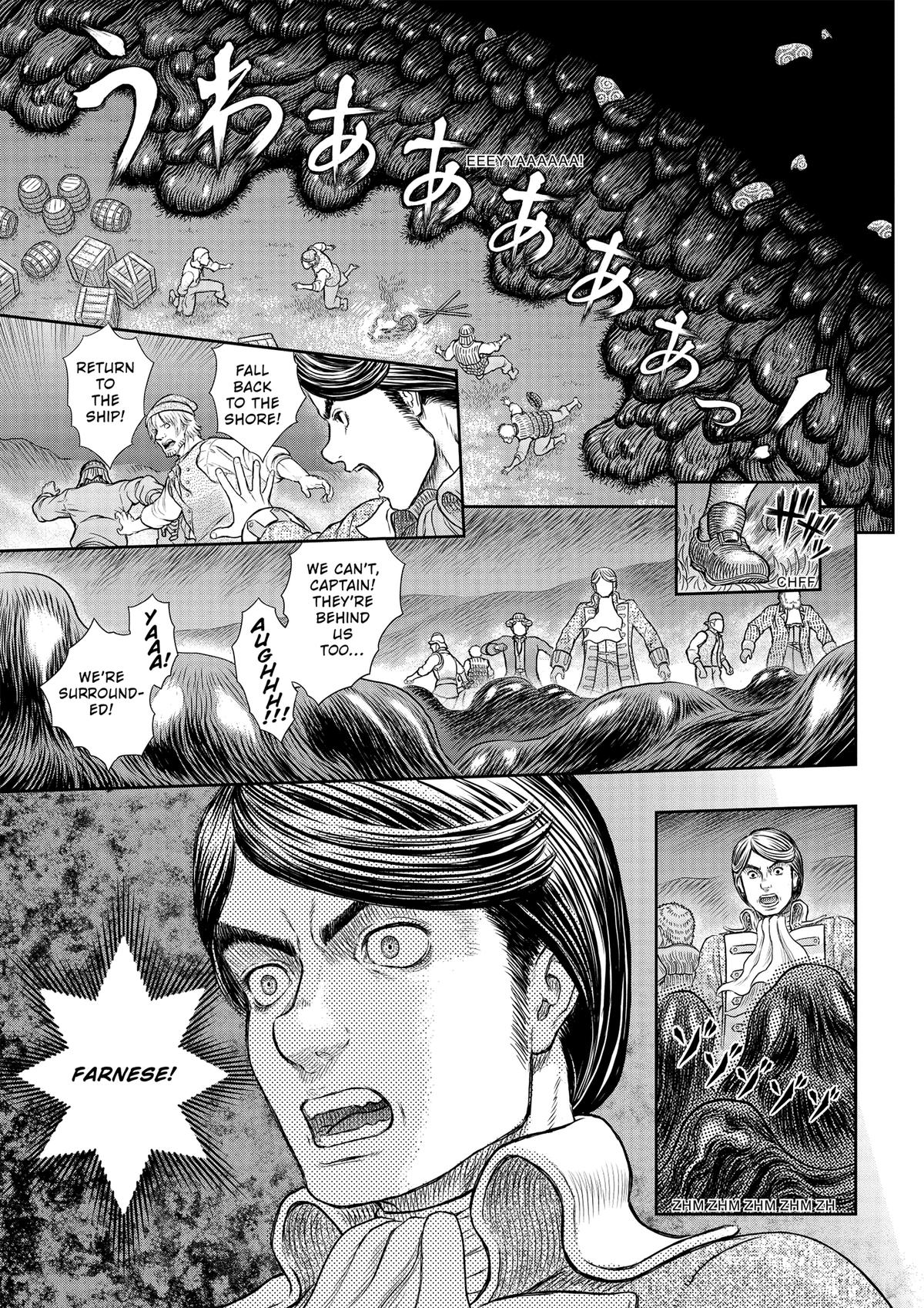 Berserk Chapter 368 - Page 11