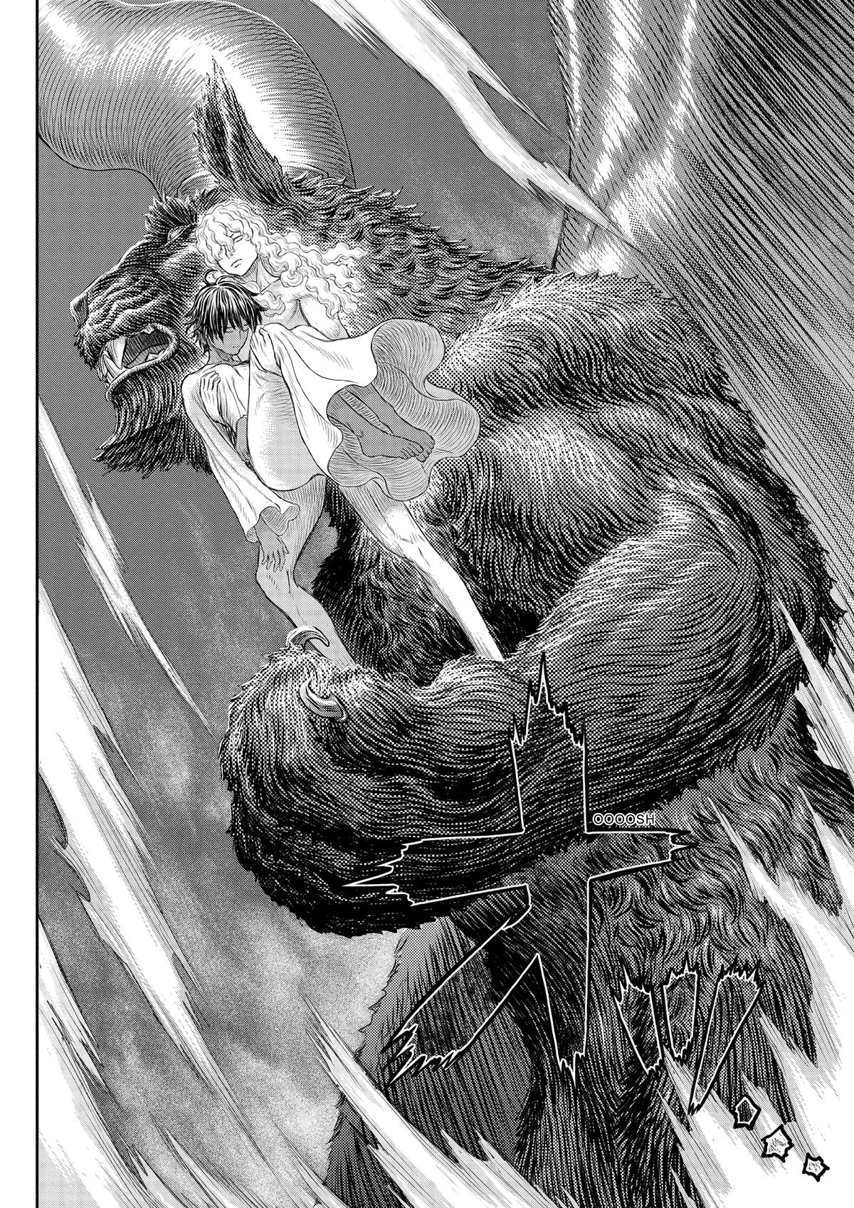 Berserk Chapter 368 - Page 14
