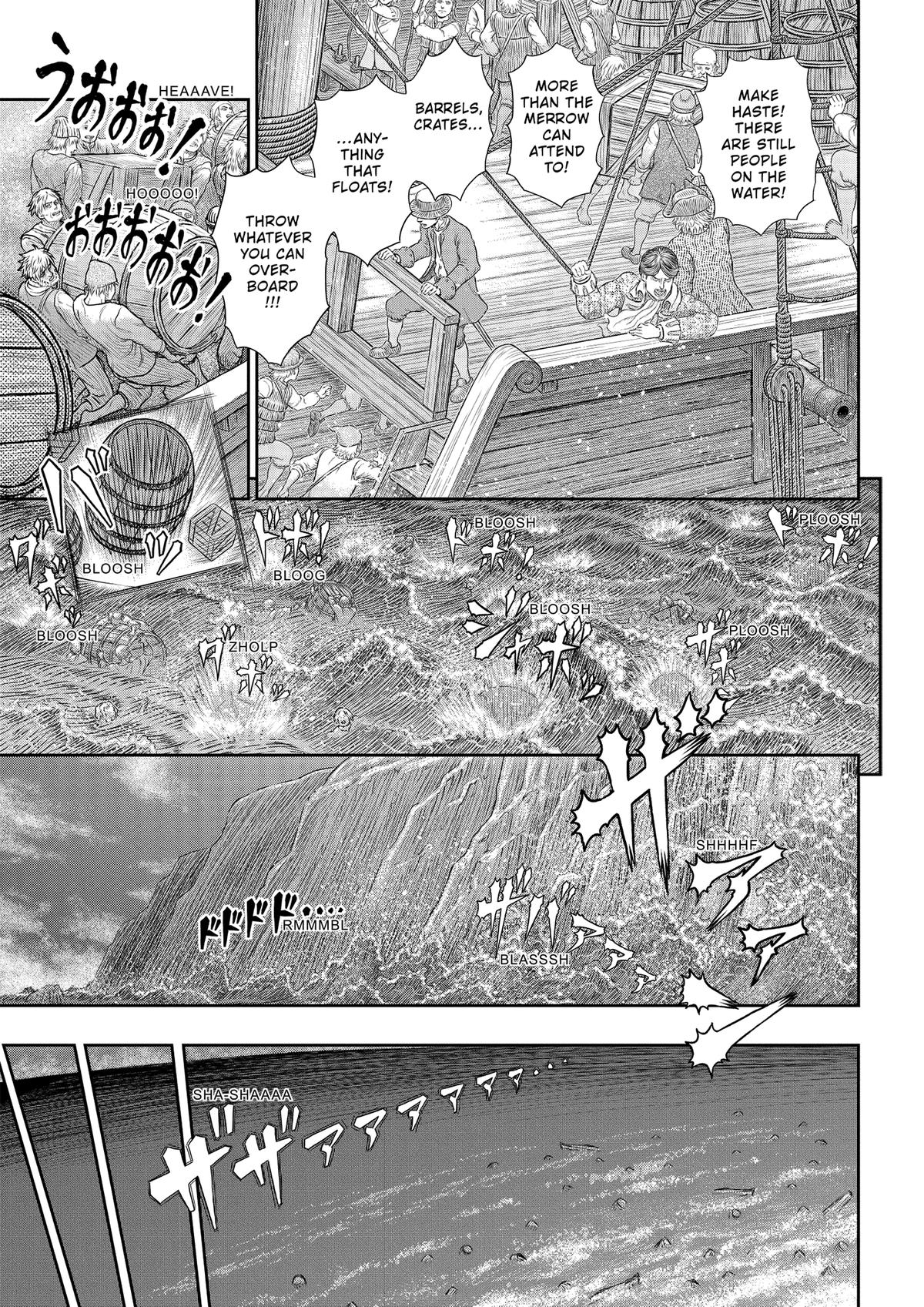 Berserk Chapter 369 - Page 7