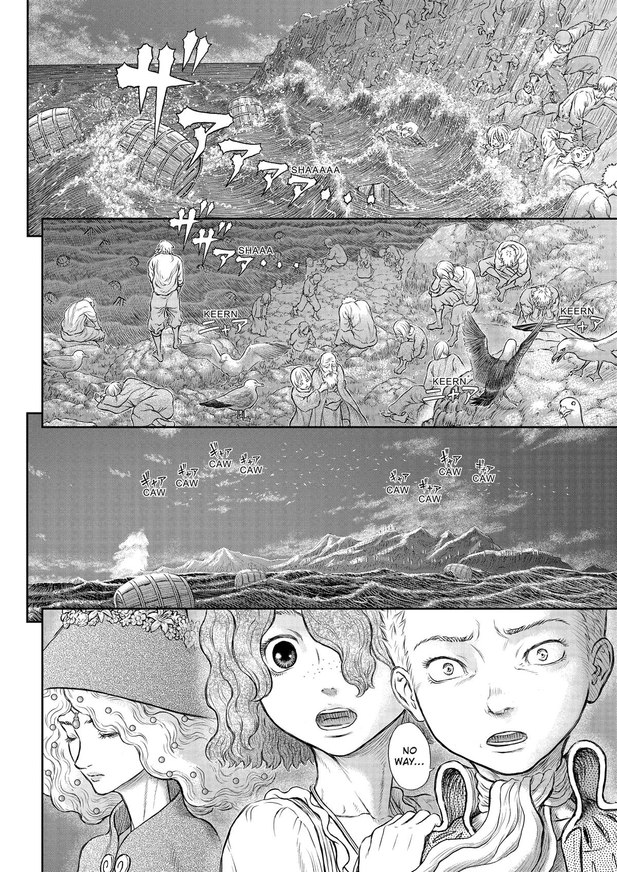 Berserk Chapter 369 - Page 9