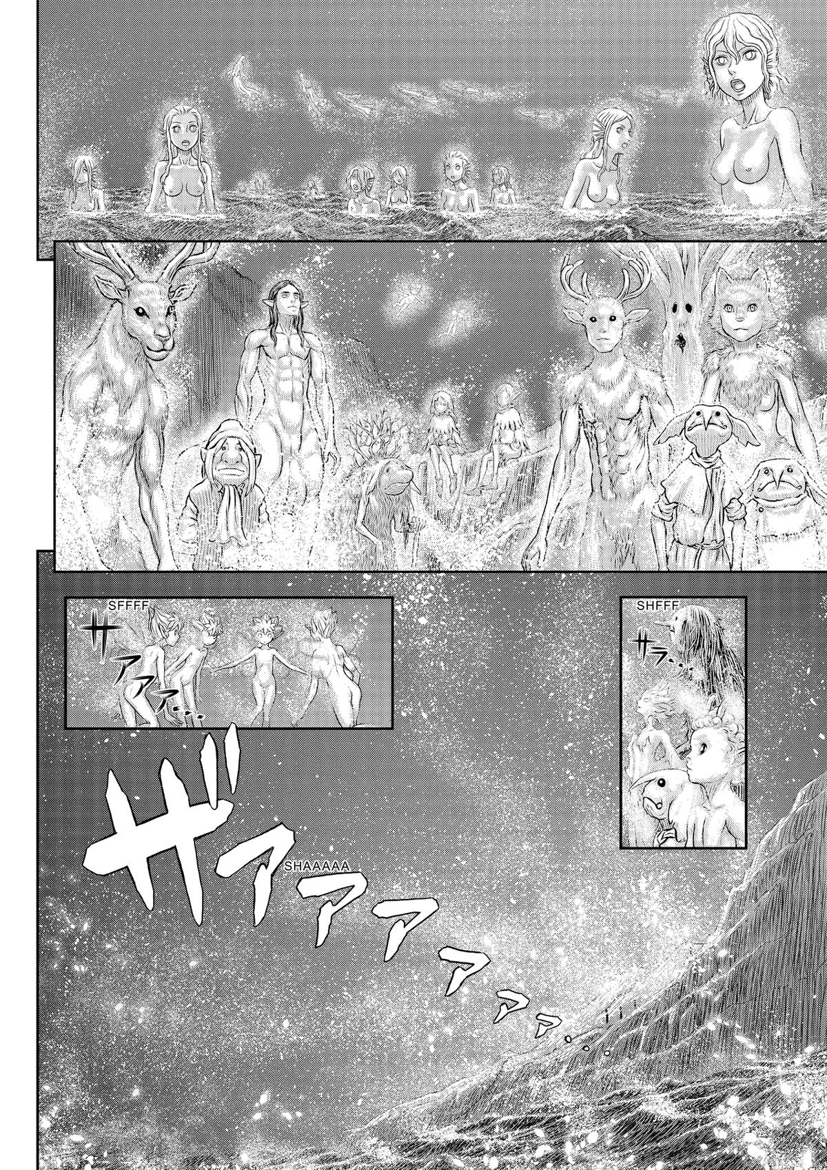 Berserk Chapter 369 - Page 13