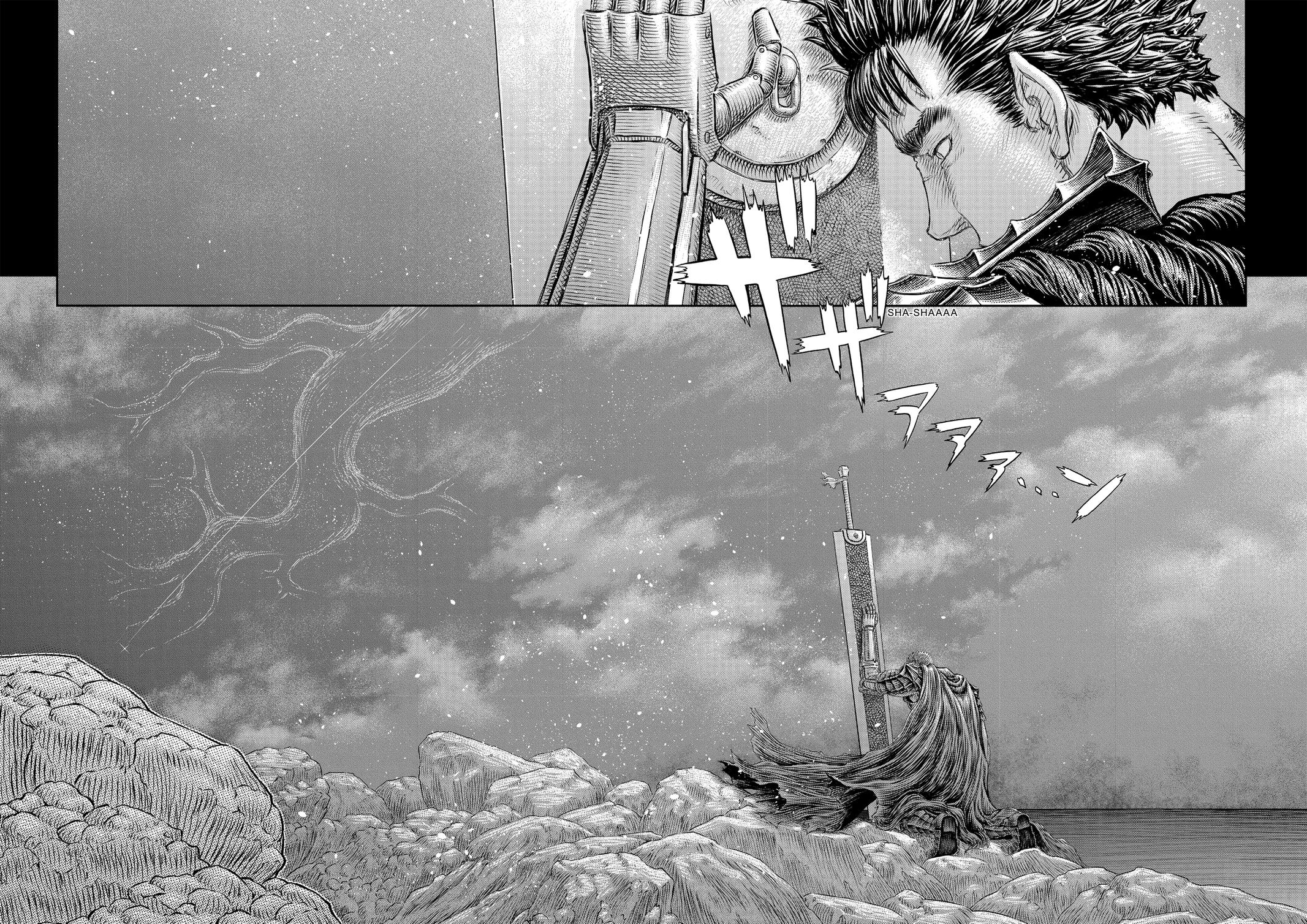 Berserk Chapter 369 - Page 15