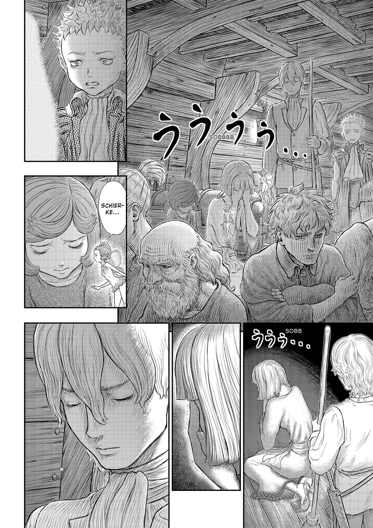 Berserk Chapter 370 - Page 4
