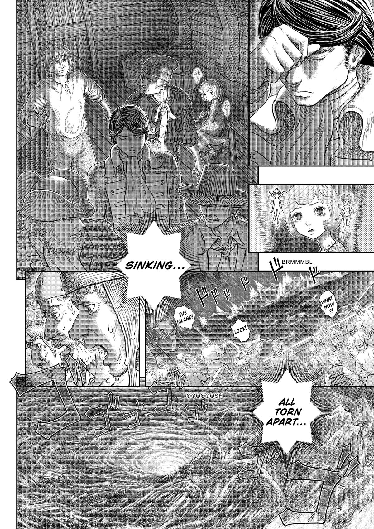 Berserk Chapter 371 - Page 8