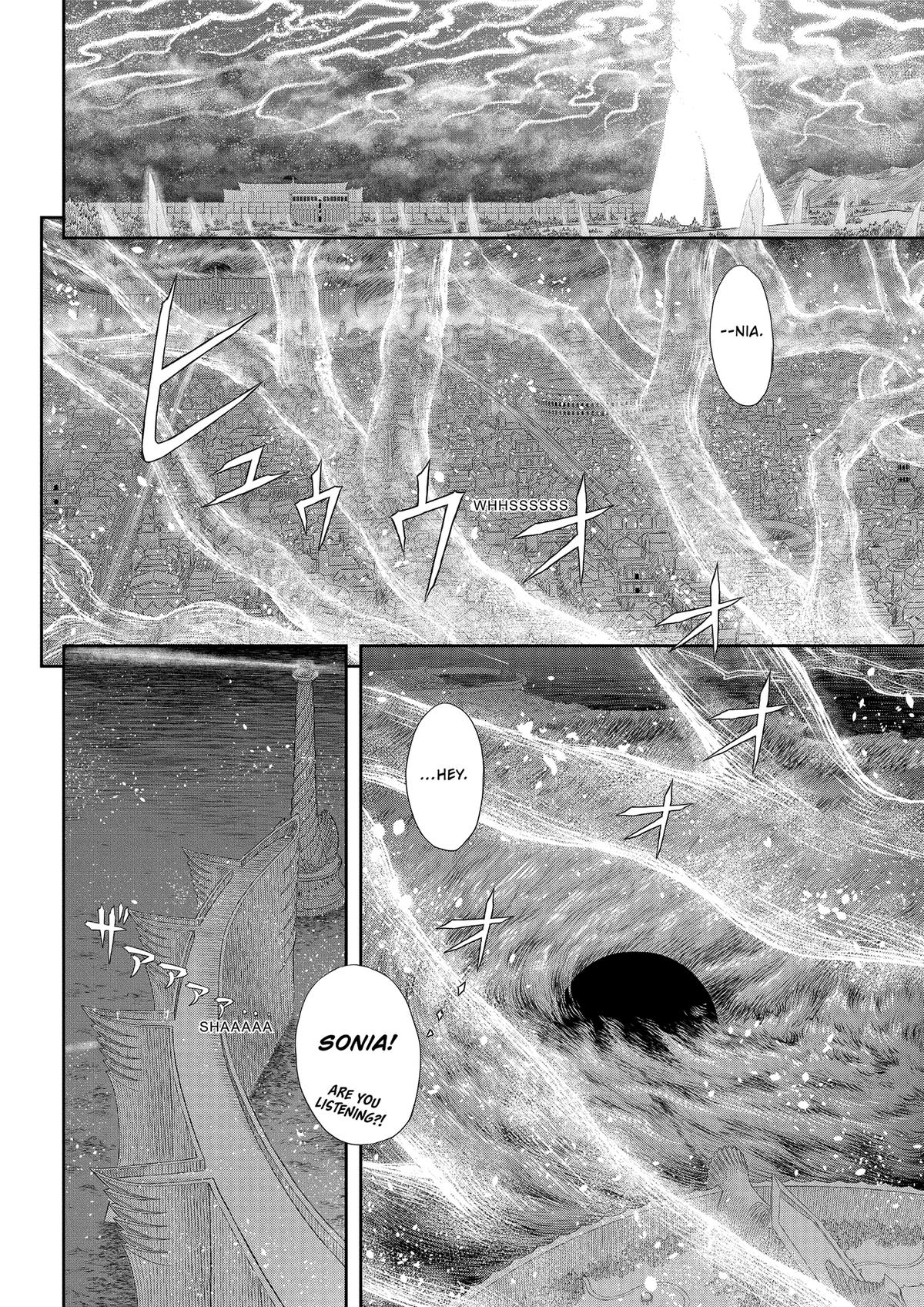 Berserk Chapter 371 - Page 10