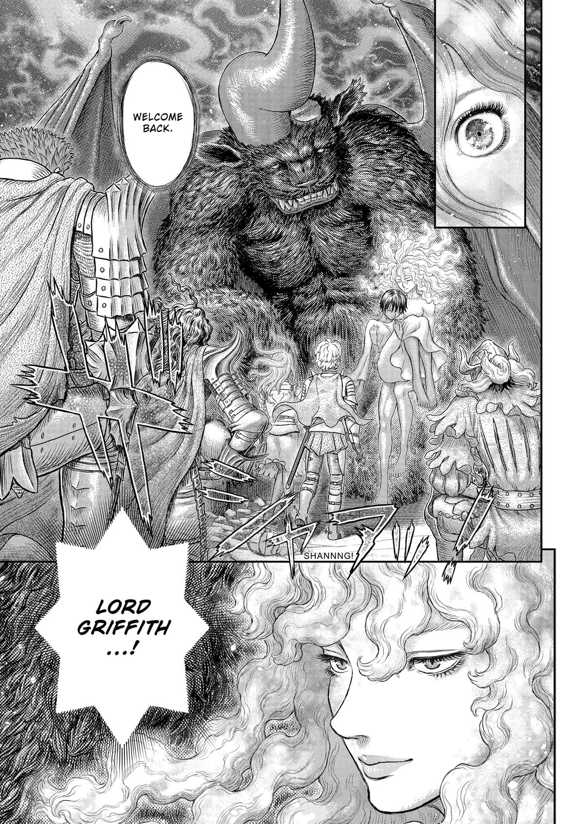 Berserk Chapter 371 - Page 16