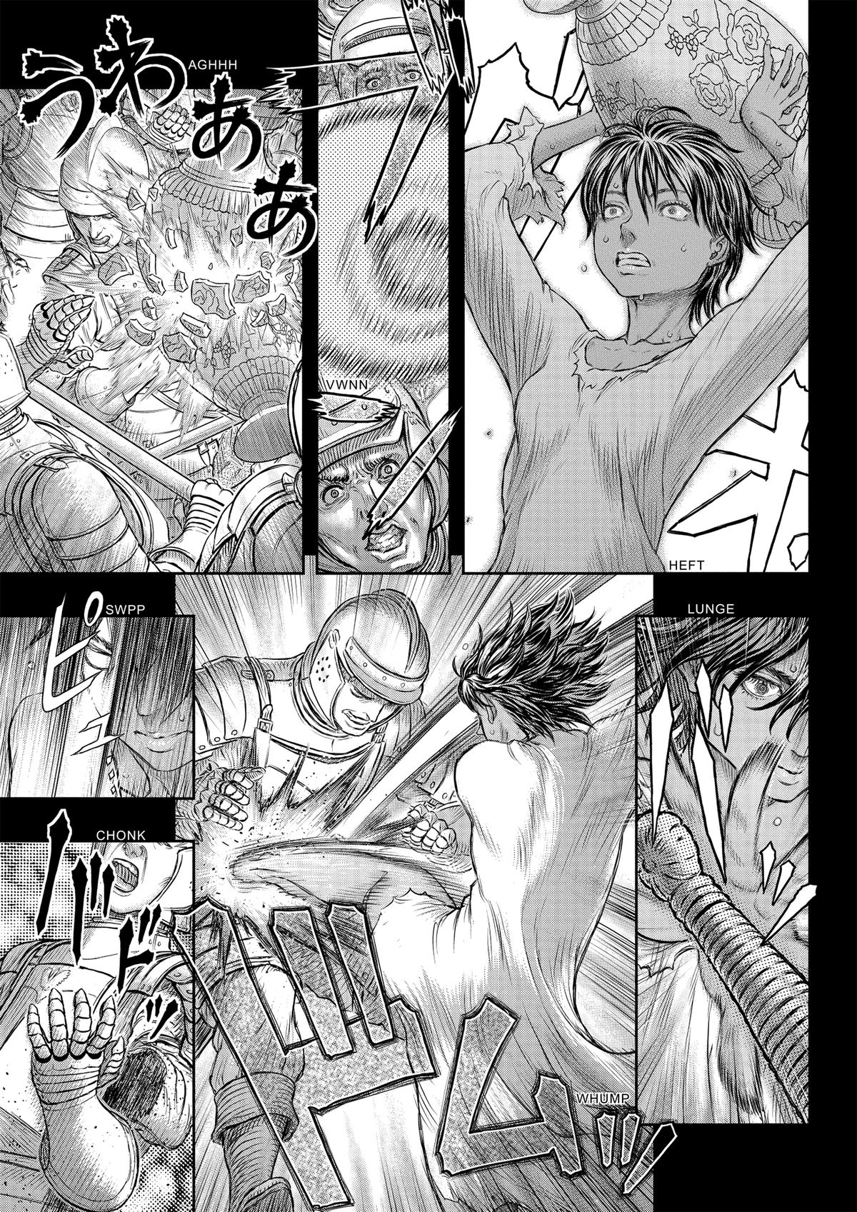 Berserk Chapter 372 - Page 15