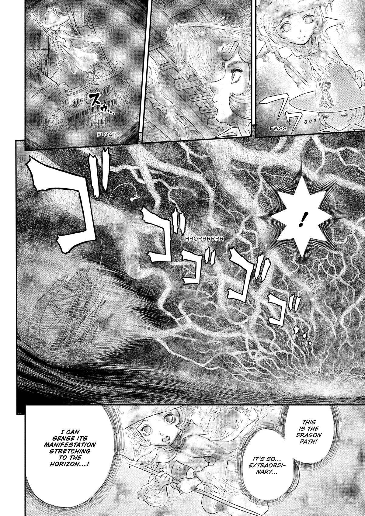 Berserk Chapter 373 - Page 6