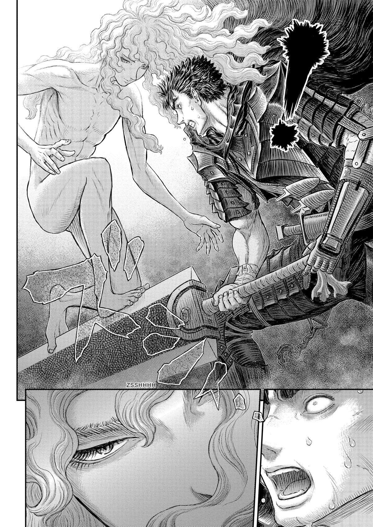 Berserk Chapter 373 - Page 14