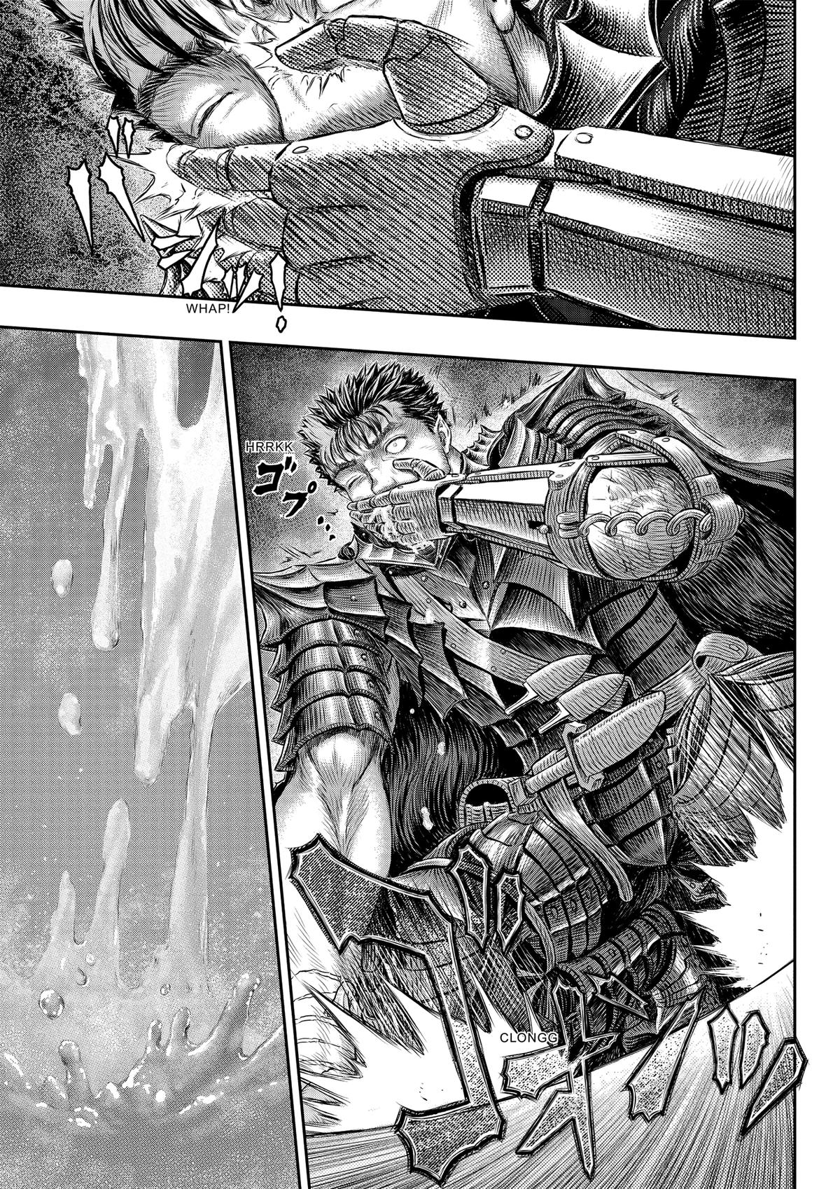 Berserk Chapter 373 - Page 15