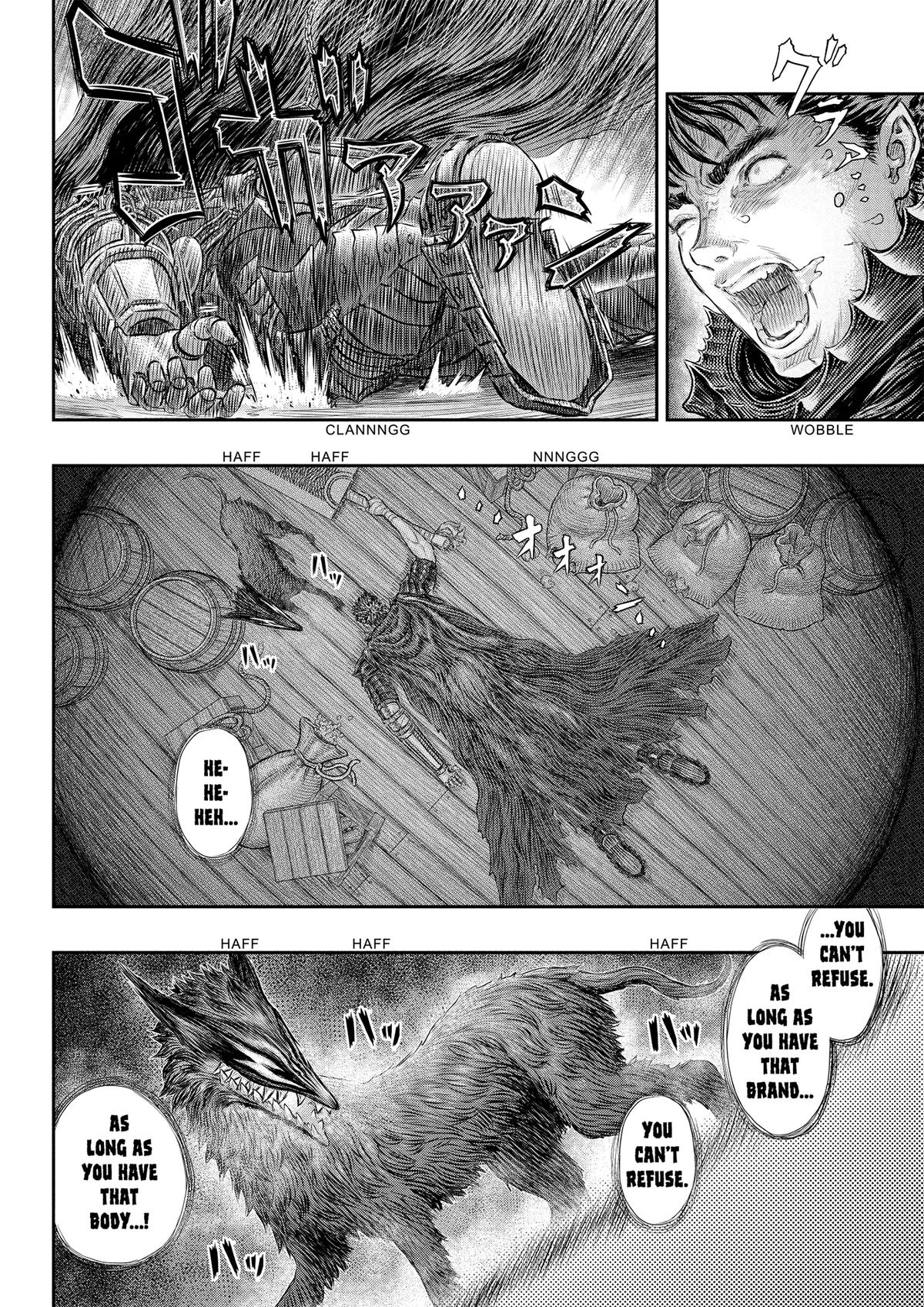 Berserk Chapter 373 - Page 16