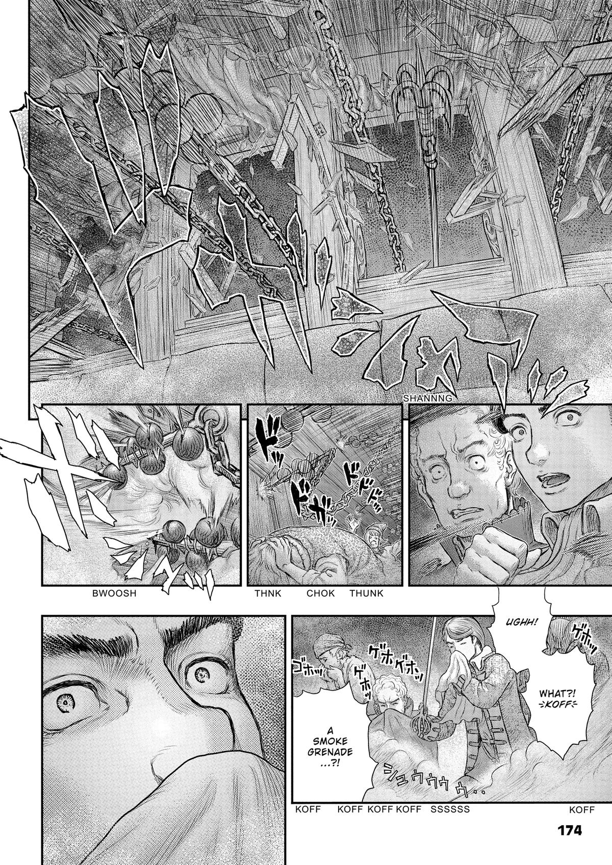 Berserk Chapter 373 - Page 18