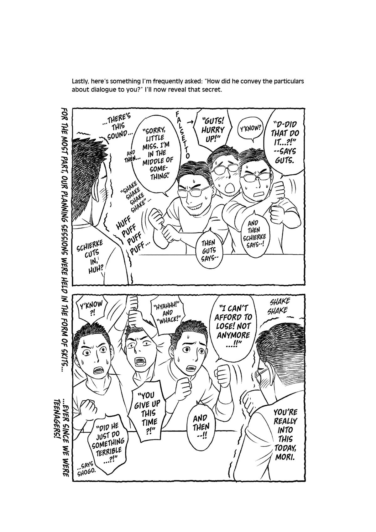 Berserk Chapter 373 - Page 23