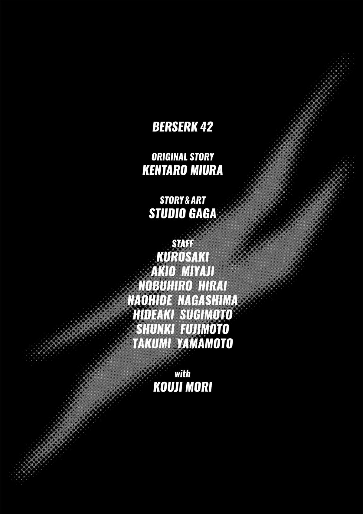 Berserk Chapter 373 - Page 24