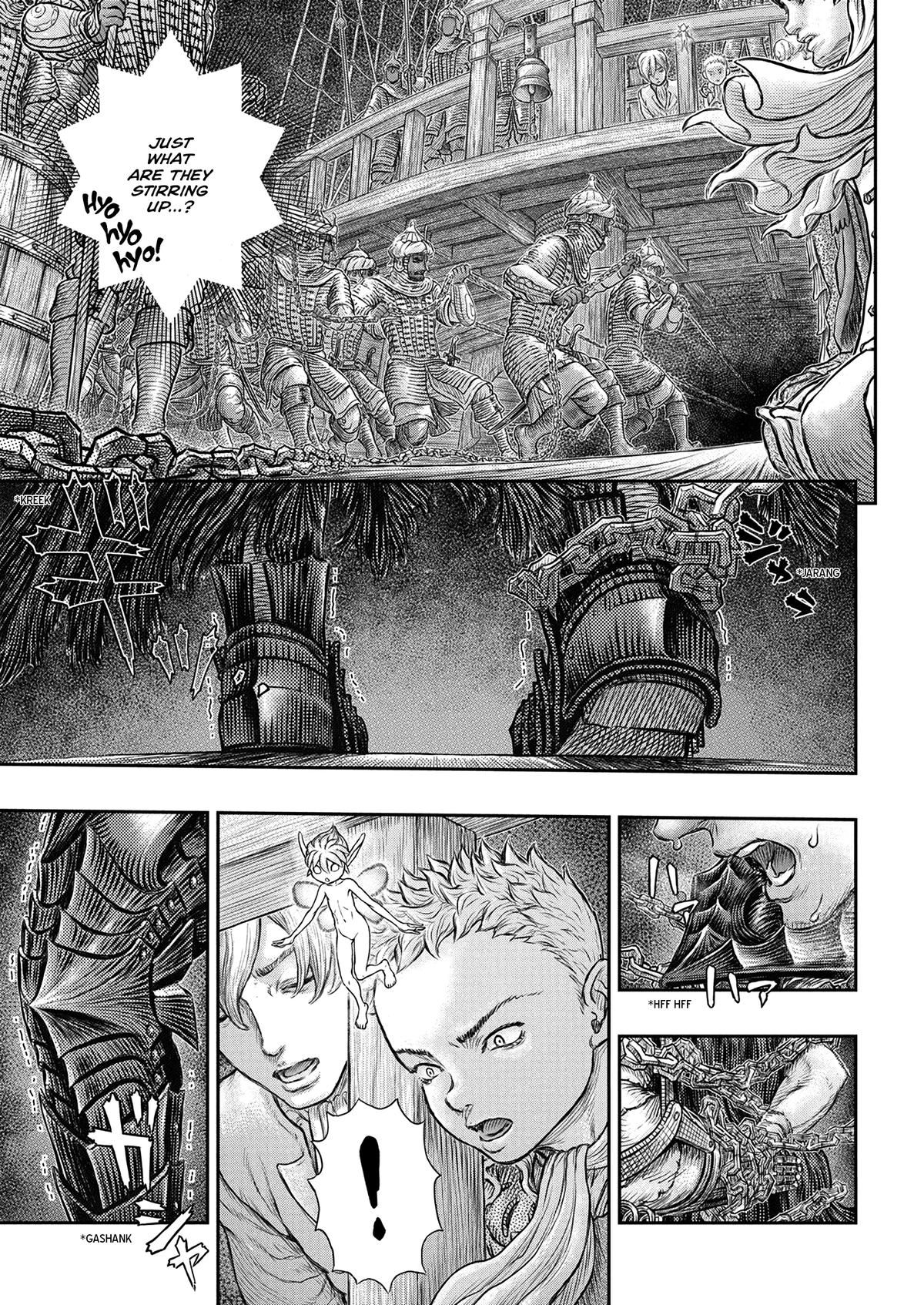 Berserk Chapter 375 - Page 7