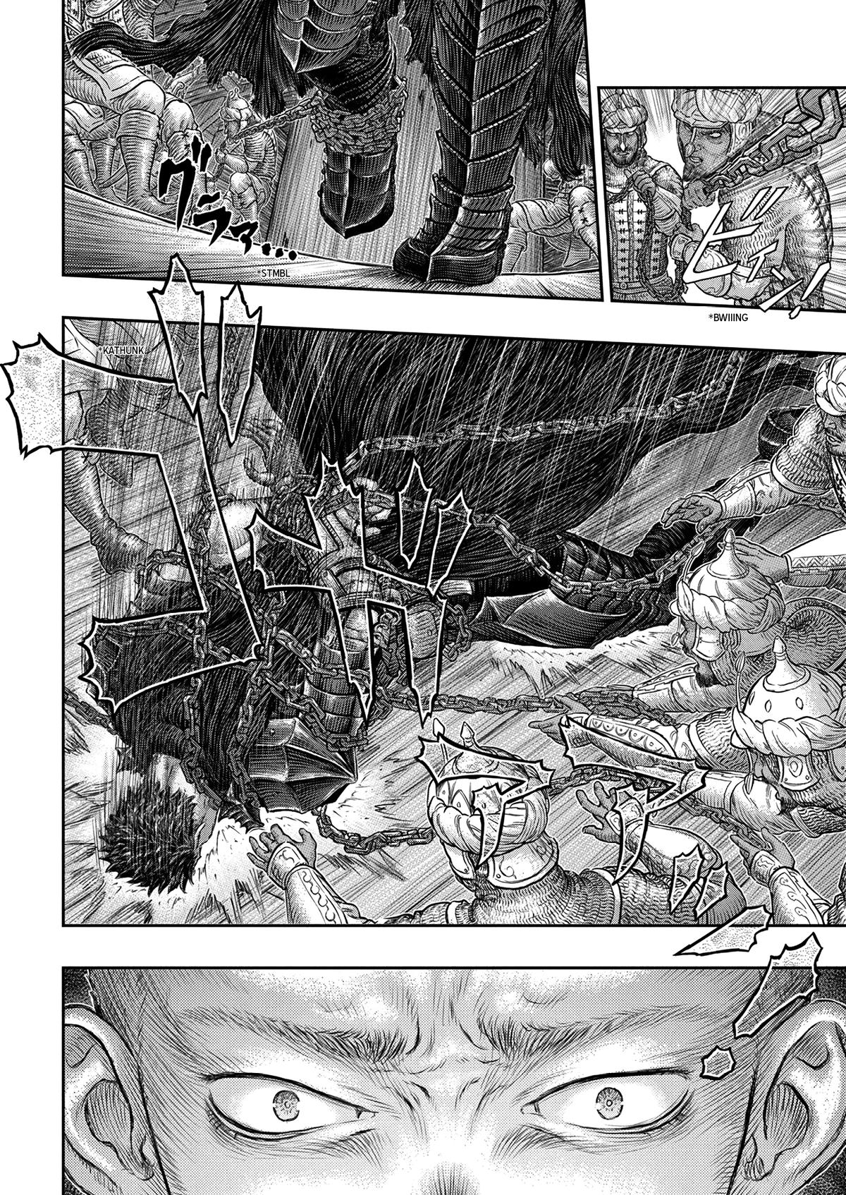 Berserk Chapter 375 - Page 10