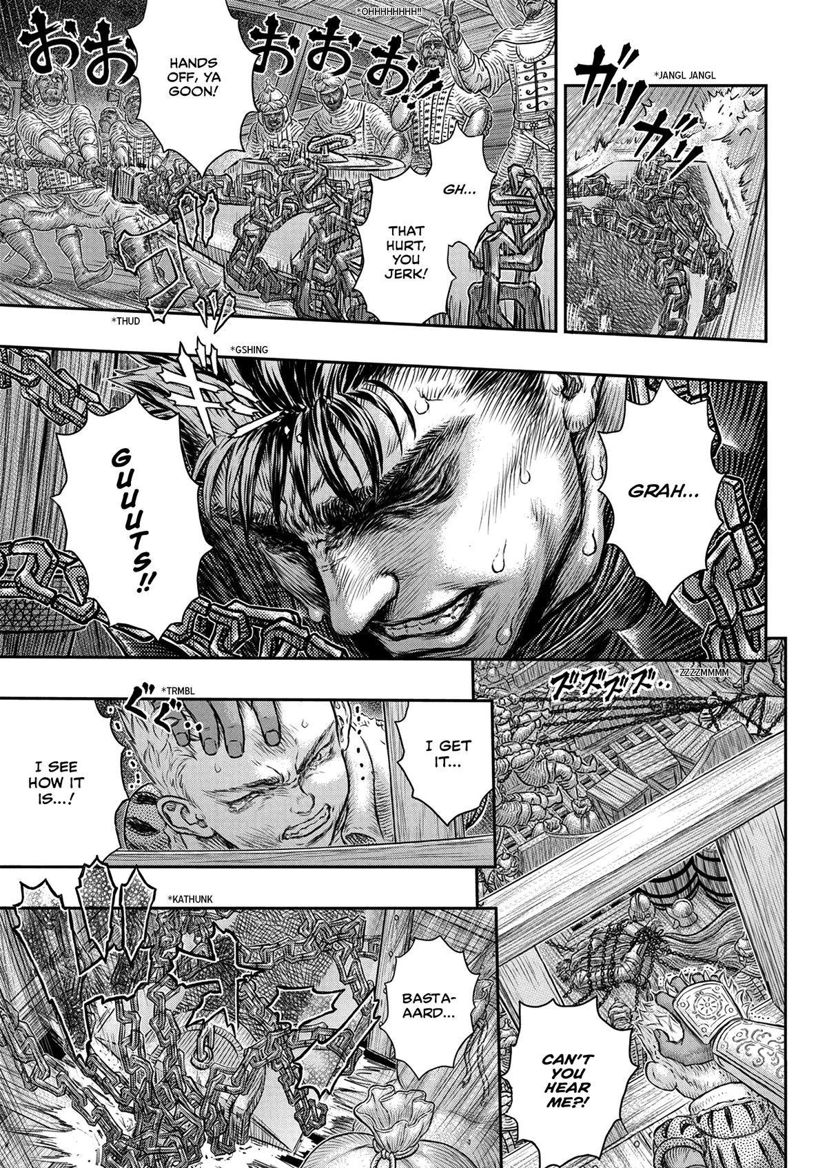 Berserk Chapter 375 - Page 13