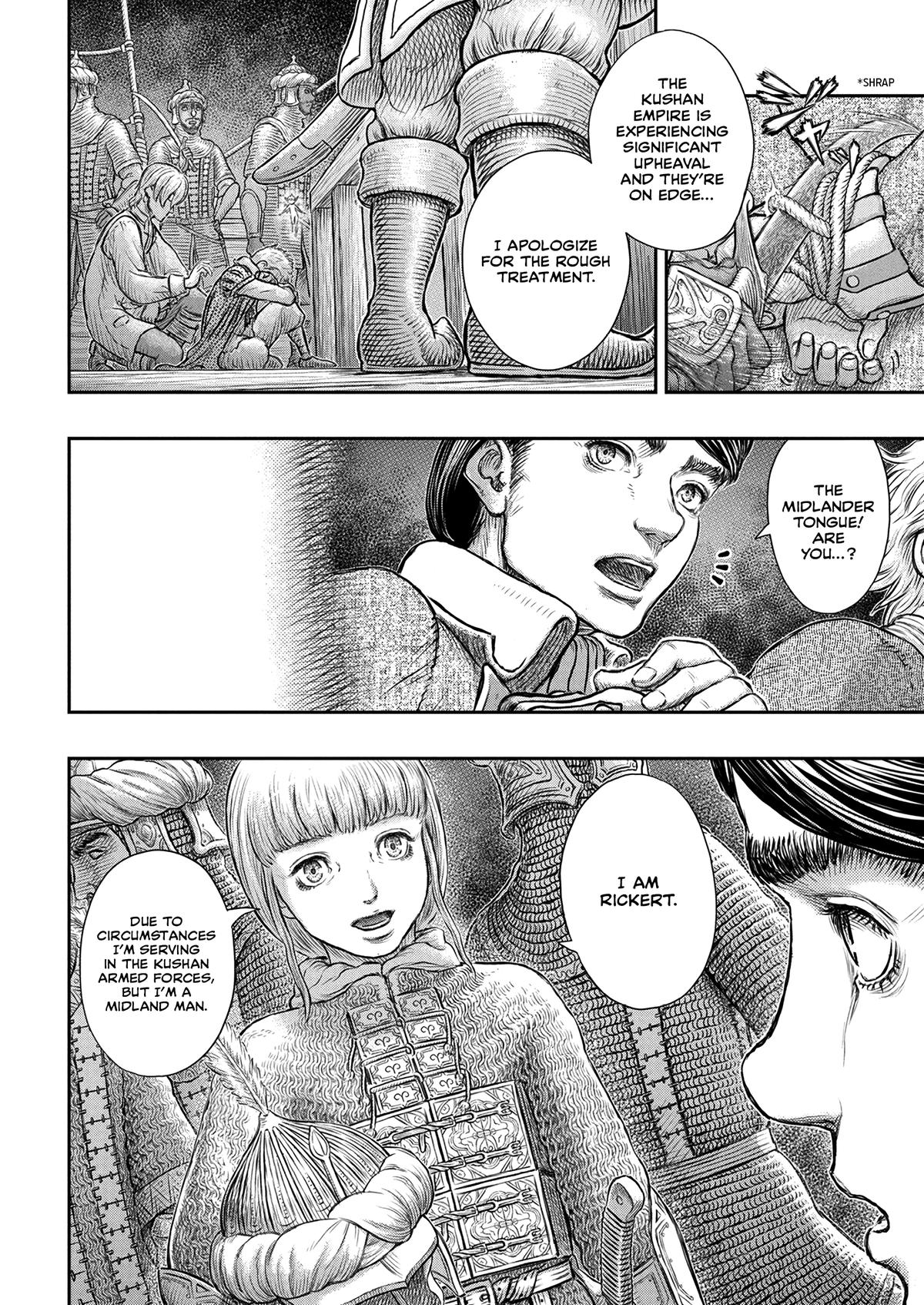 Berserk Chapter 375 - Page 18