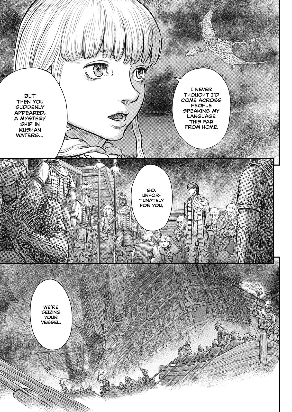 Berserk Chapter 375 - Page 19