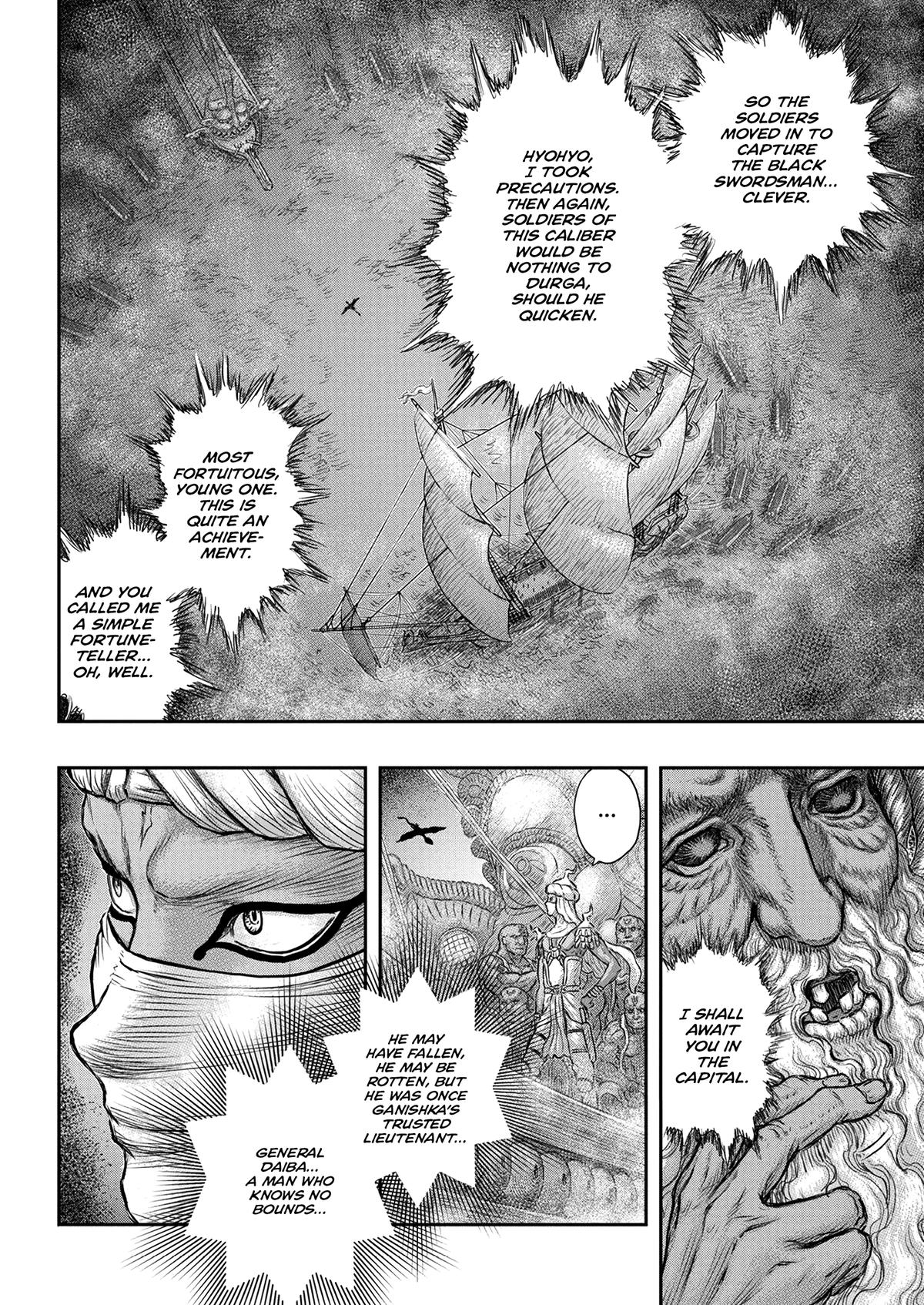 Berserk Chapter 375 - Page 20