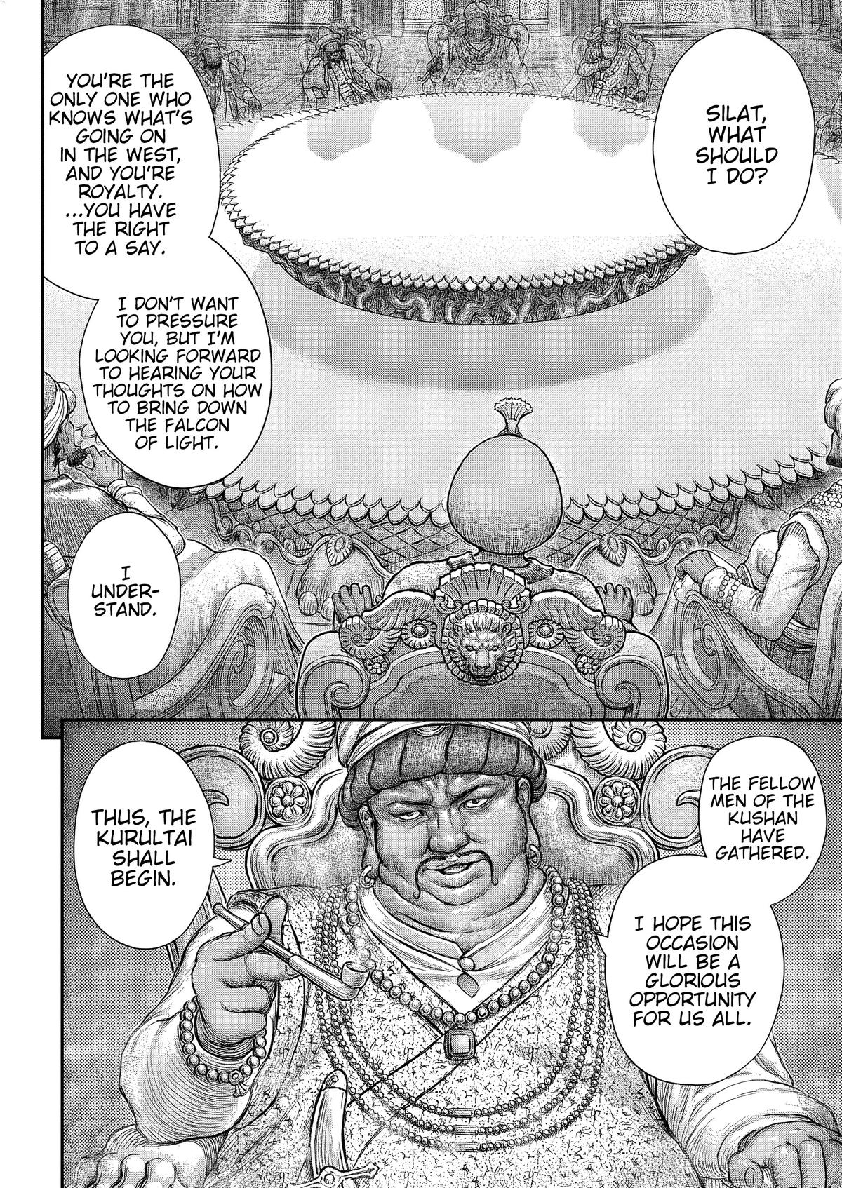 Berserk Chapter 377 - Page 11